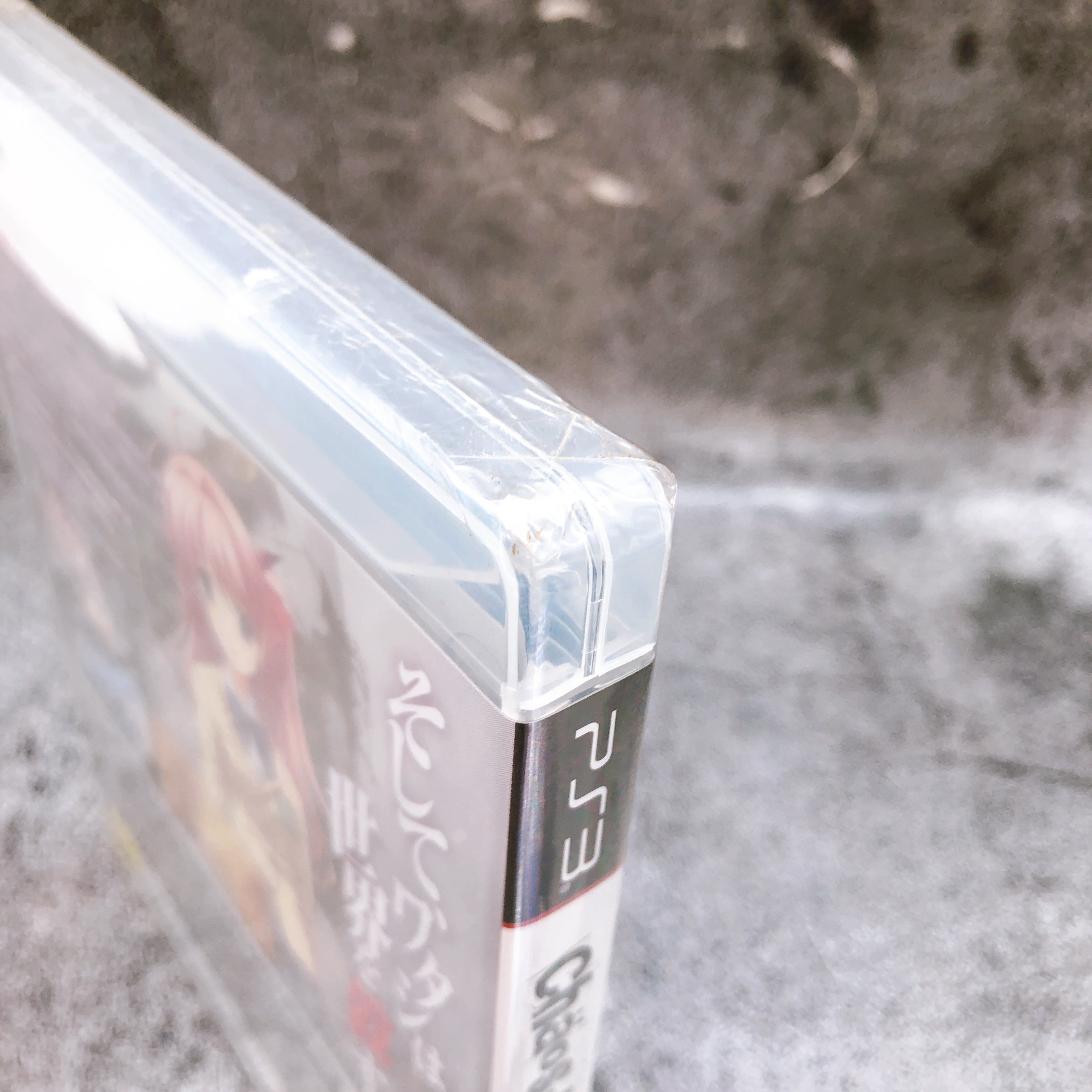 PlayStation 3 Chaos Head Noah & Love Chu Chu SET PS3 5pb. Japan Game Sealed New
