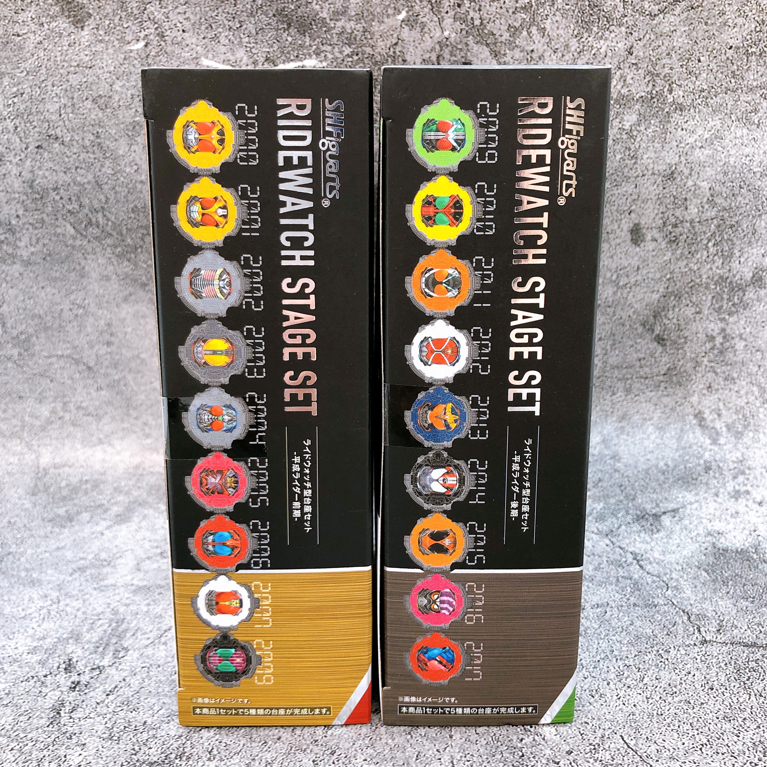 S.H.Figuarts Kamen Rider Zi-O Ride Watch Base Set Early & Late Heisei Riders NEW