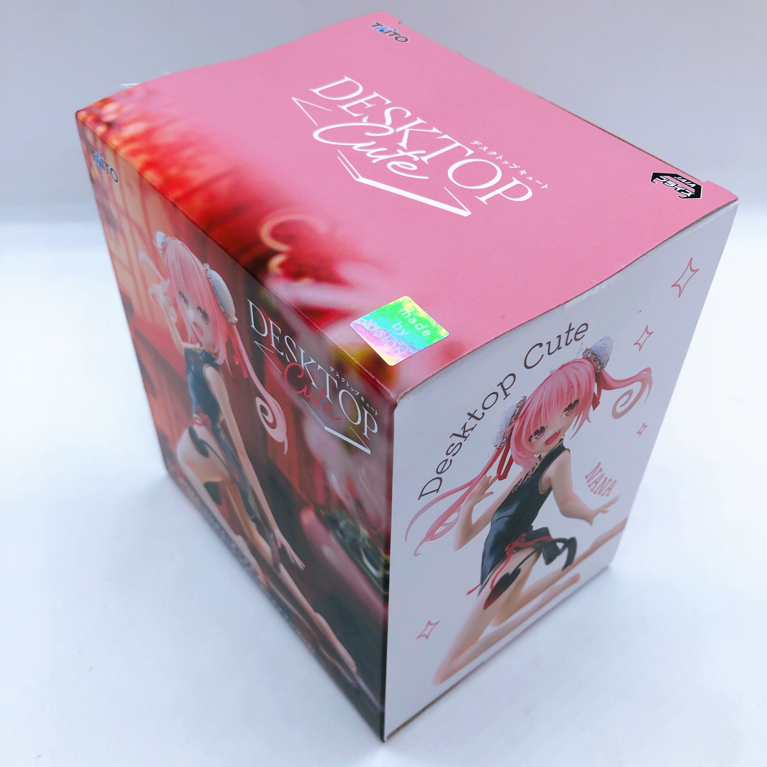 (SET of 7) To Love Ru Darkness China Chinese Dress ver. Desktop Cute Figure 7pcs