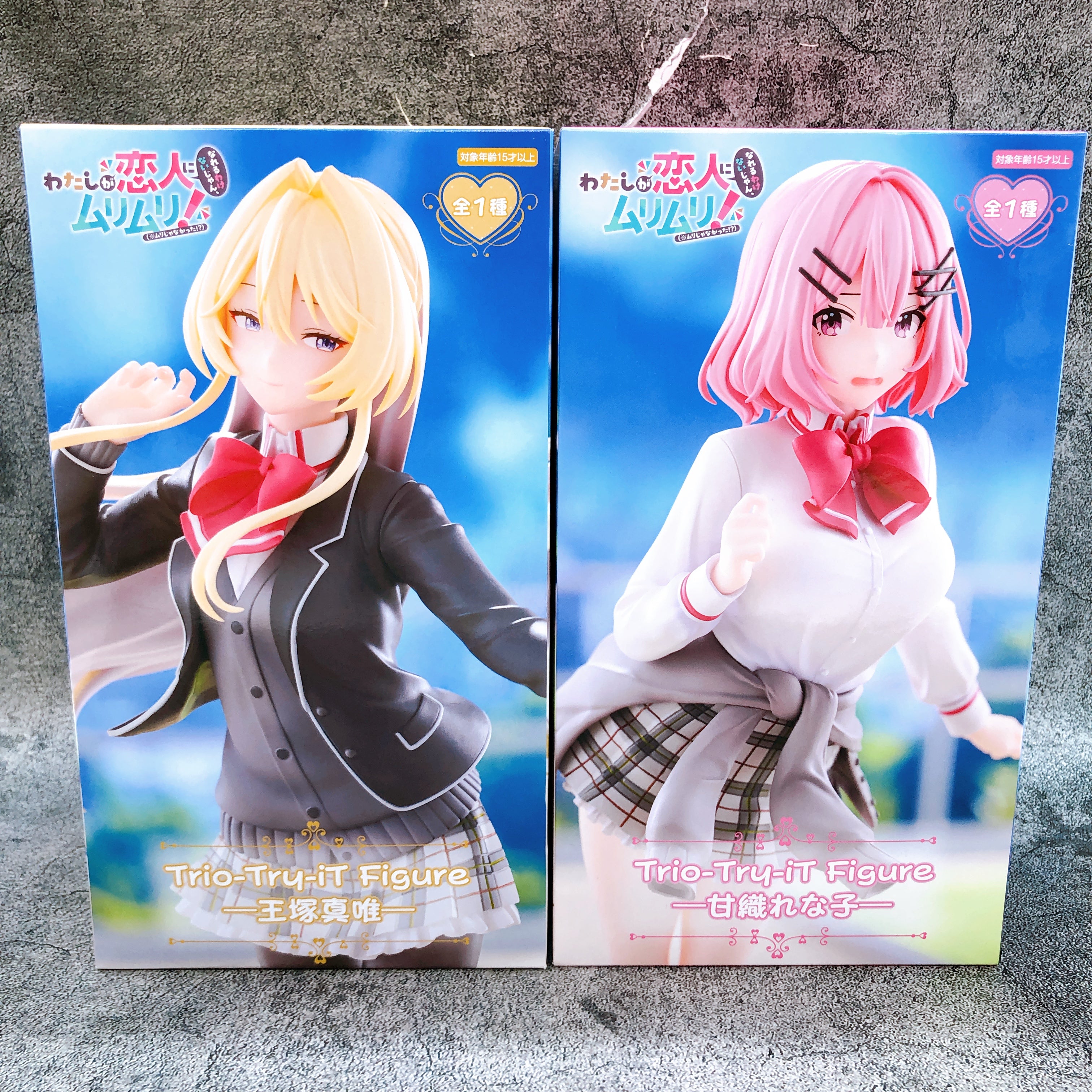 WataNare Renako Amaori & Mai Oduka Trio Try iT Figure Set FuRyu Japan AUTHENTIC