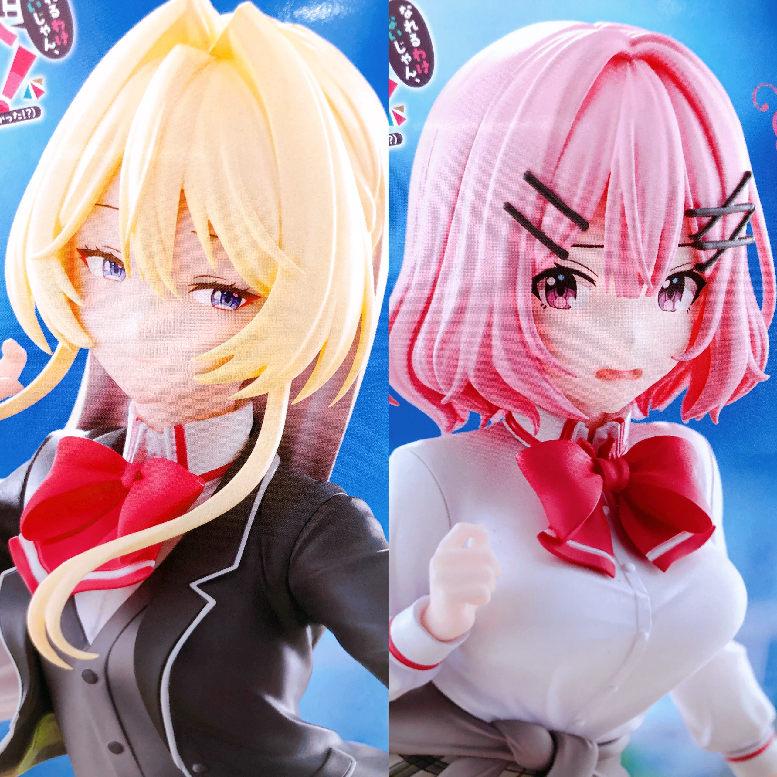 WataNare Renako Amaori & Mai Oduka Trio Try iT Figure Set FuRyu Japan AUTHENTIC