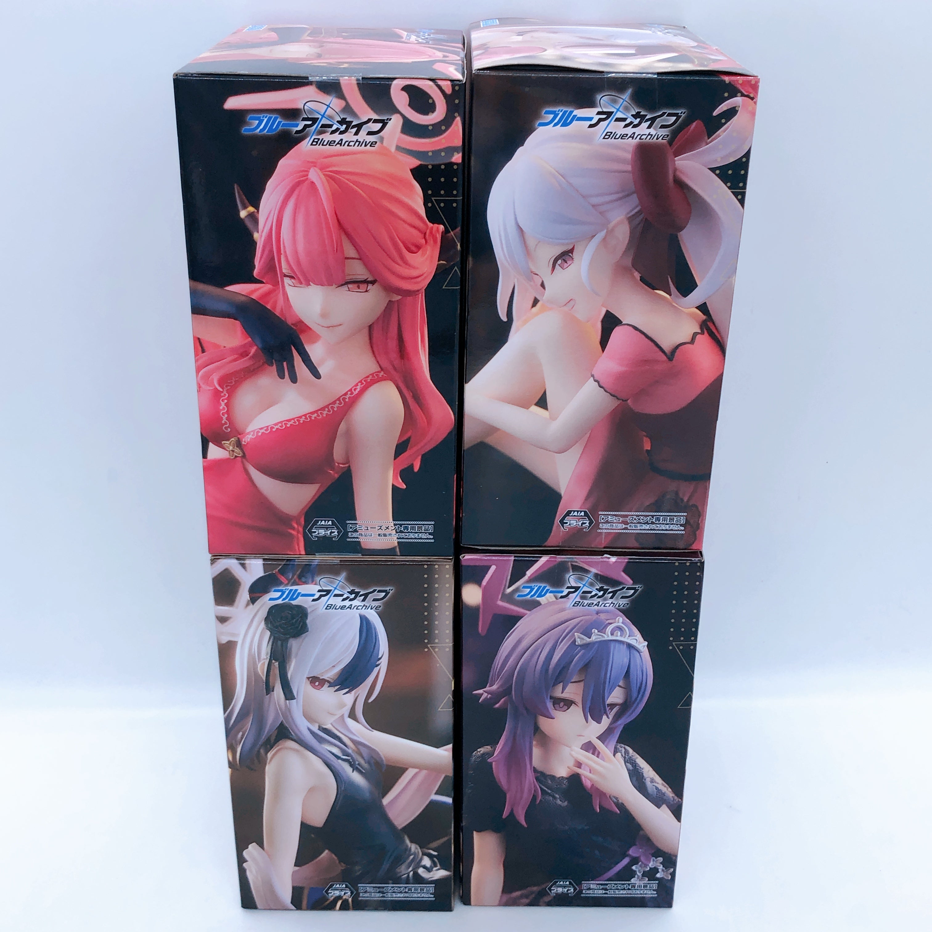 Blue Archive Yumemirize Problem Solver 68 Set Aru Mutsuki Kayoko Haruka Figure