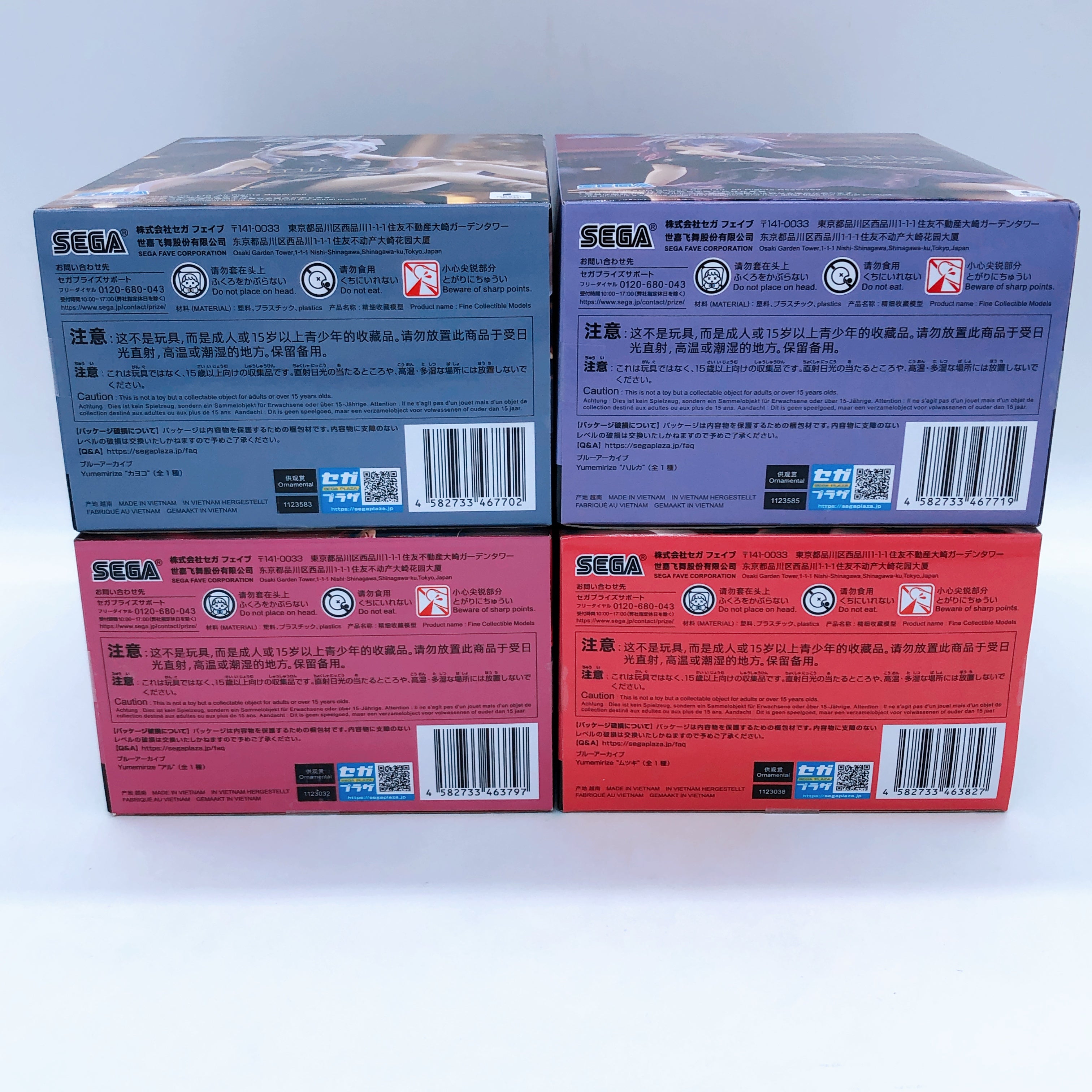 Blue Archive Yumemirize Problem Solver 68 Set Aru Mutsuki Kayoko Haruka Figure
