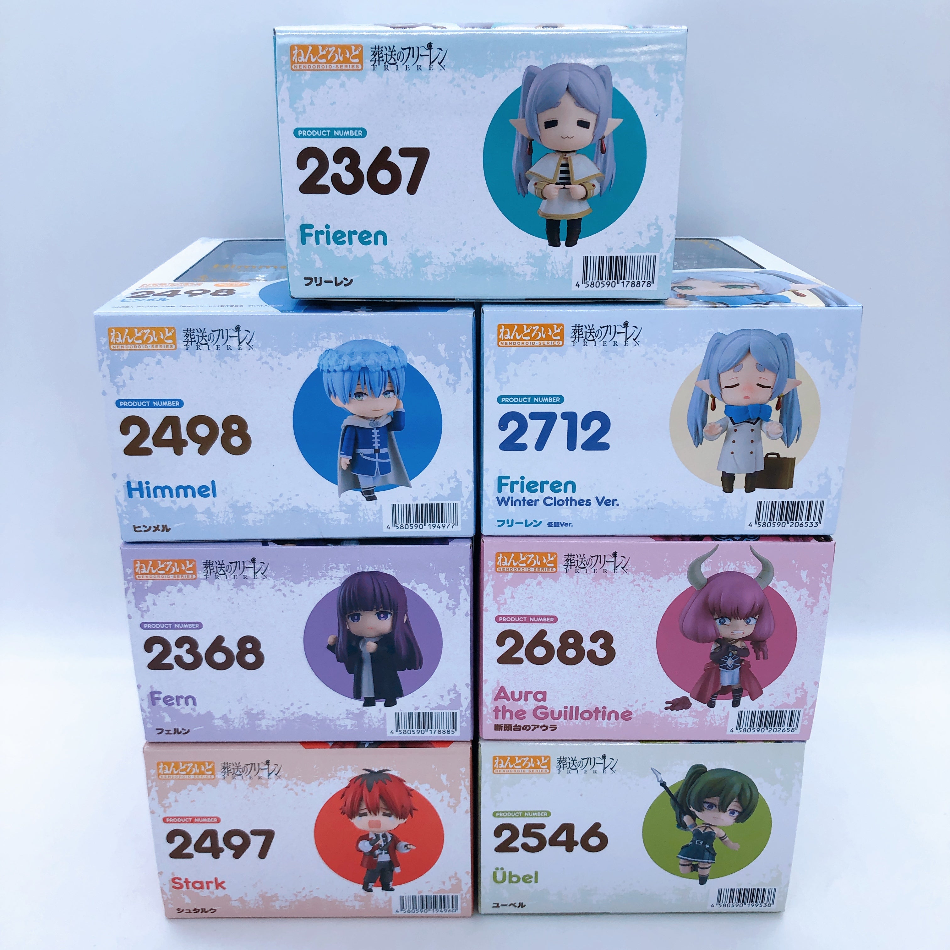 Frieren Fern Himmel Stark Ubel Aura Nendoroid SET Figure 7pcs with Bonus 7pcs