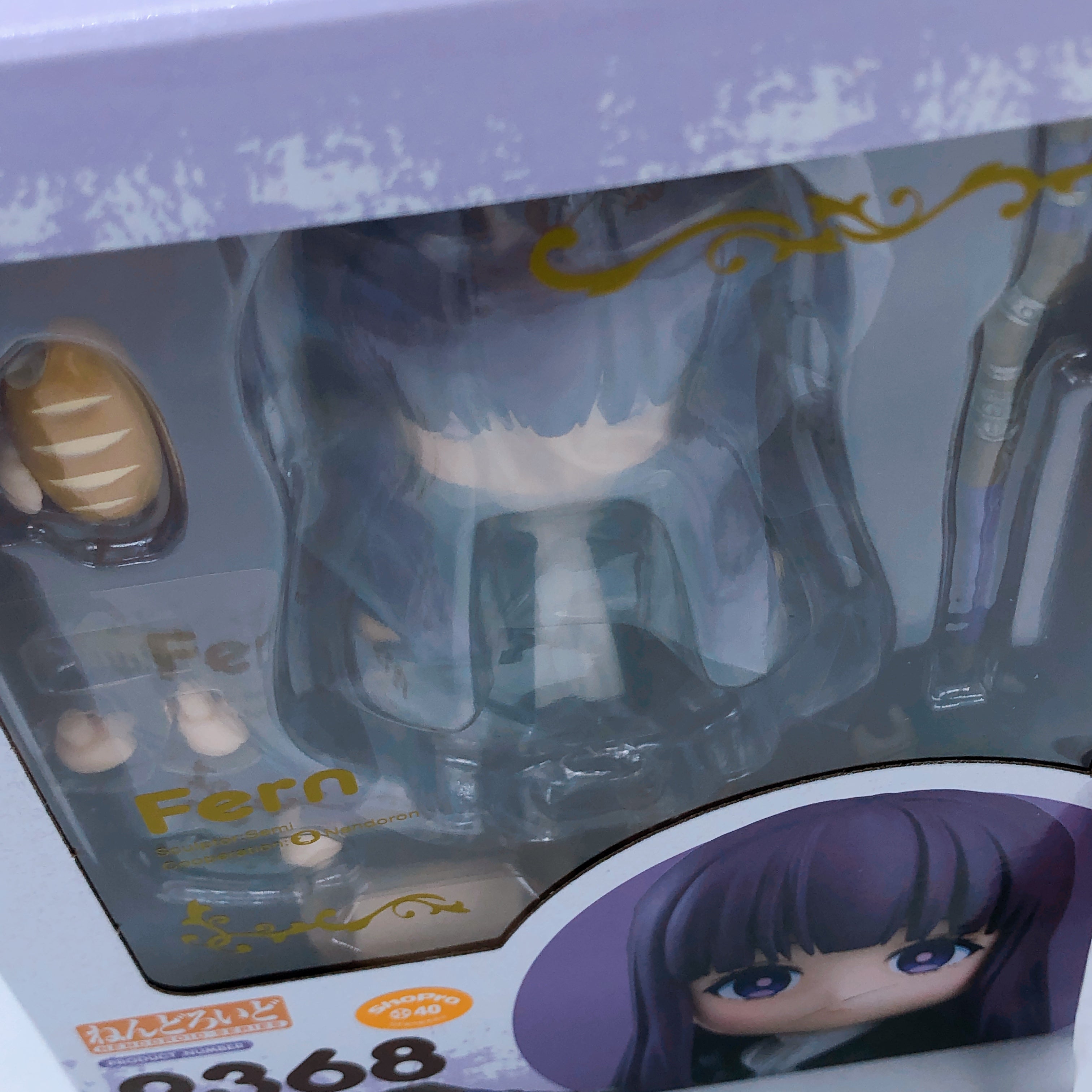 Frieren Fern Himmel Stark Ubel Aura Nendoroid SET Figure 7pcs with Bonus 7pcs