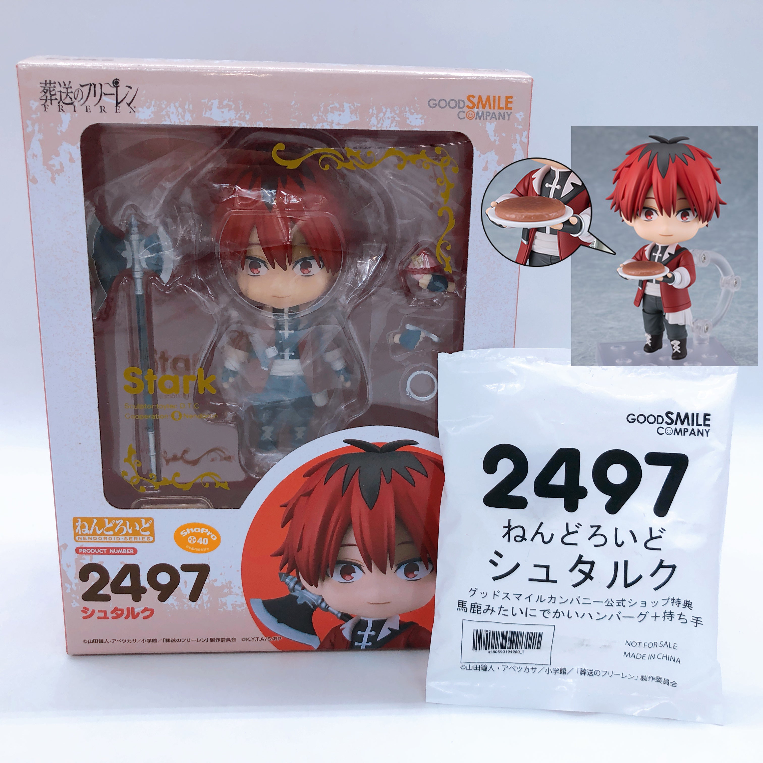 Frieren Fern Himmel Stark Ubel Aura Nendoroid SET Figure 7pcs with Bonus 7pcs