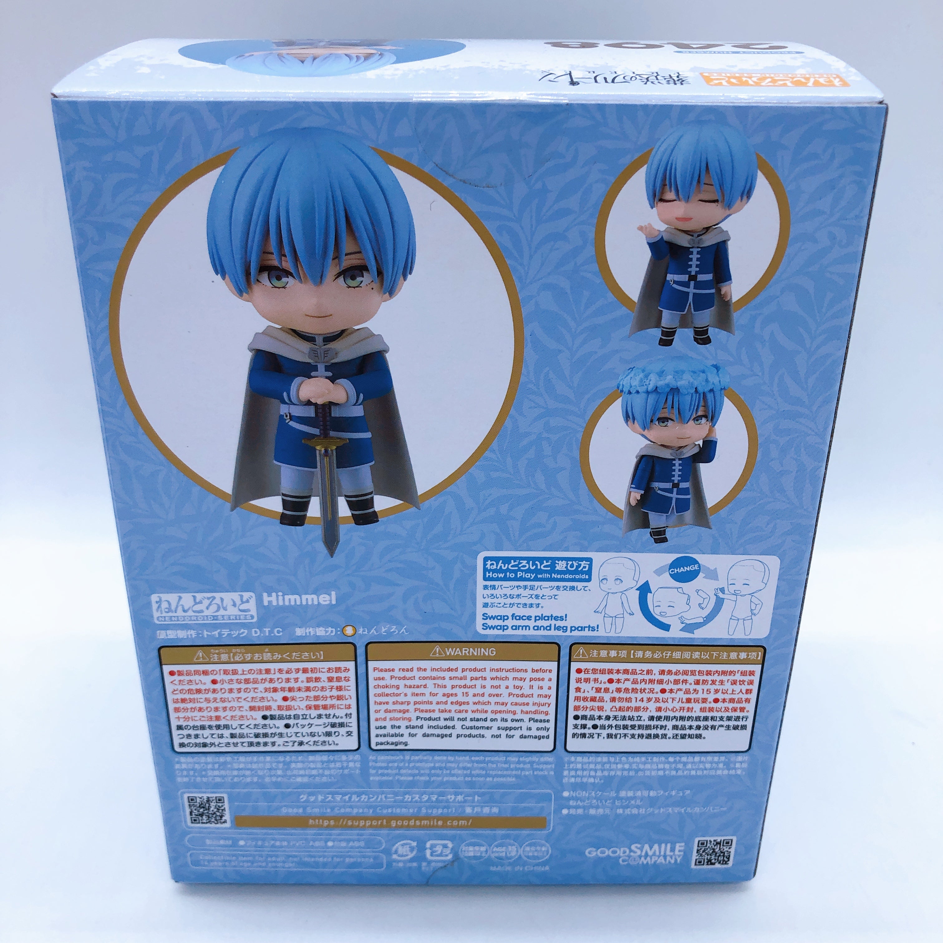 Frieren Fern Himmel Stark Ubel Aura Nendoroid SET Figure 7pcs with Bonus 7pcs
