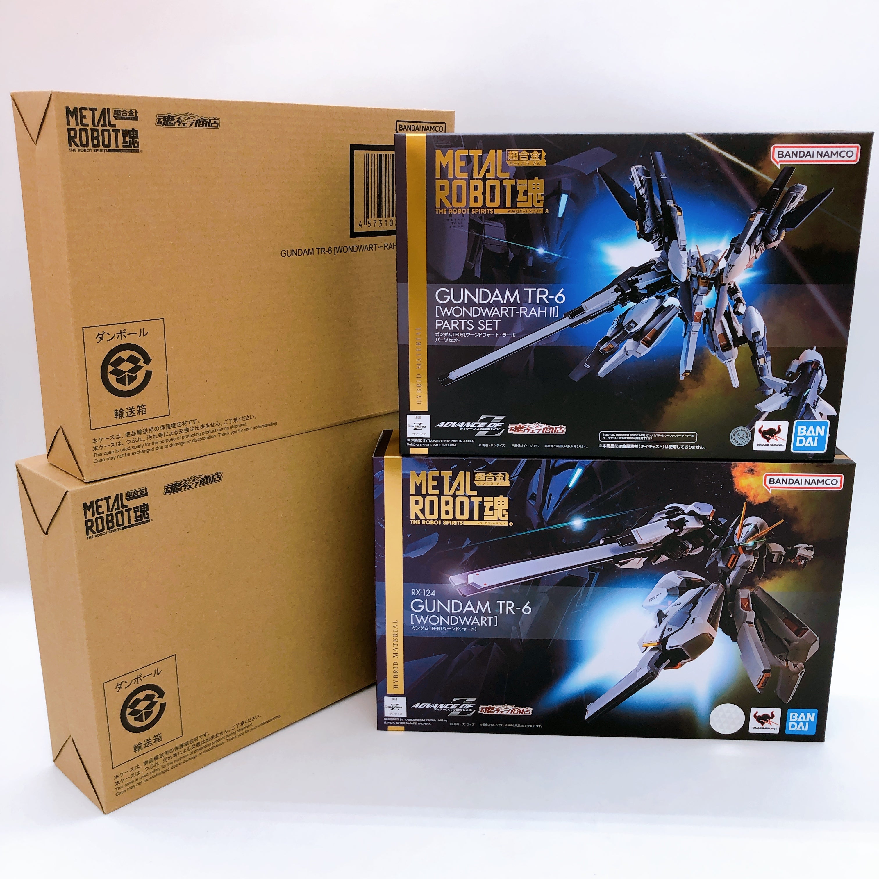 METAL ROBOT SPIRITS Gundam TR-6 Wondwart RAH II Parts SET Bandai Jap