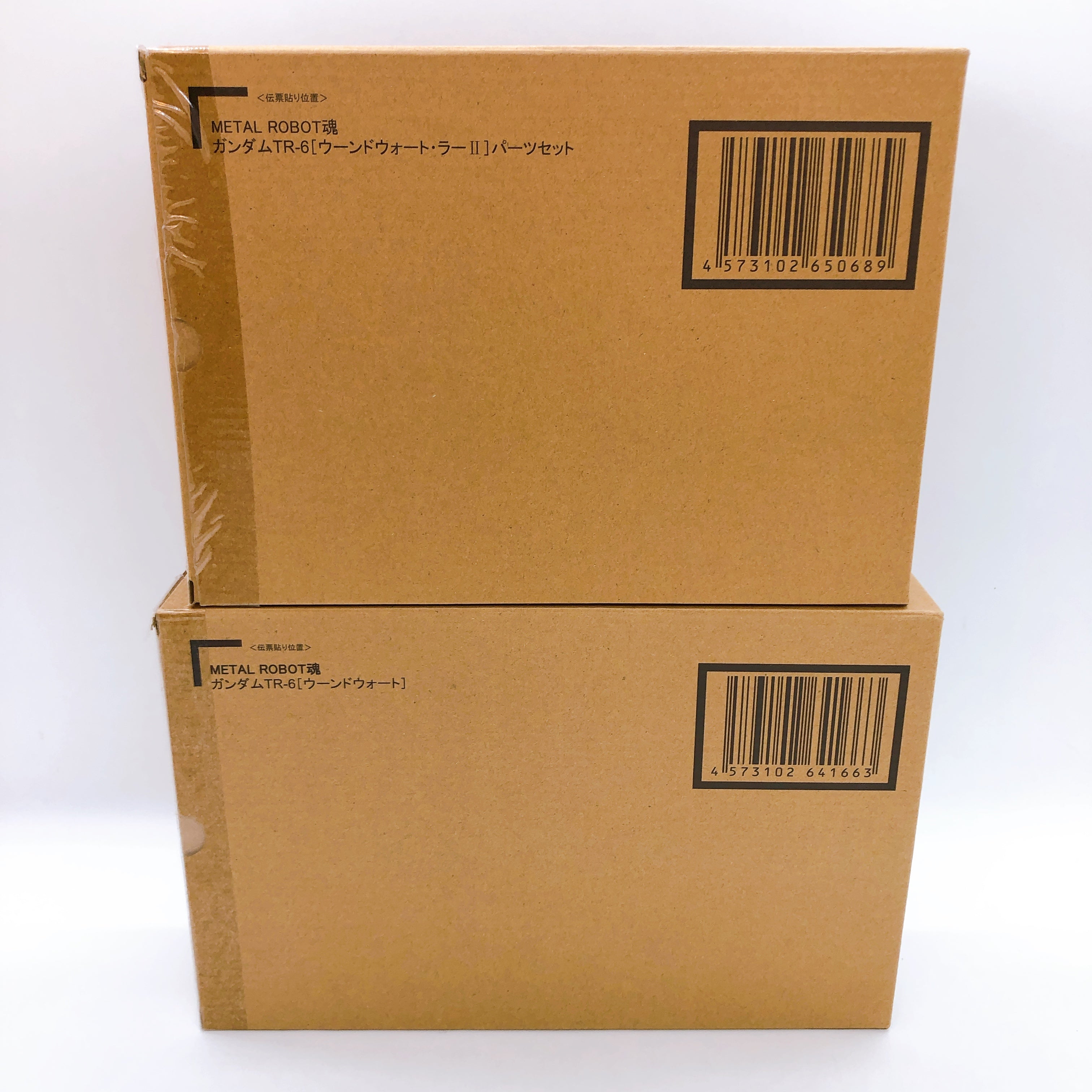 METAL ROBOT SPIRITS Gundam TR-6 Wondwart & RAH II Parts SET Bandai Japan Sealed