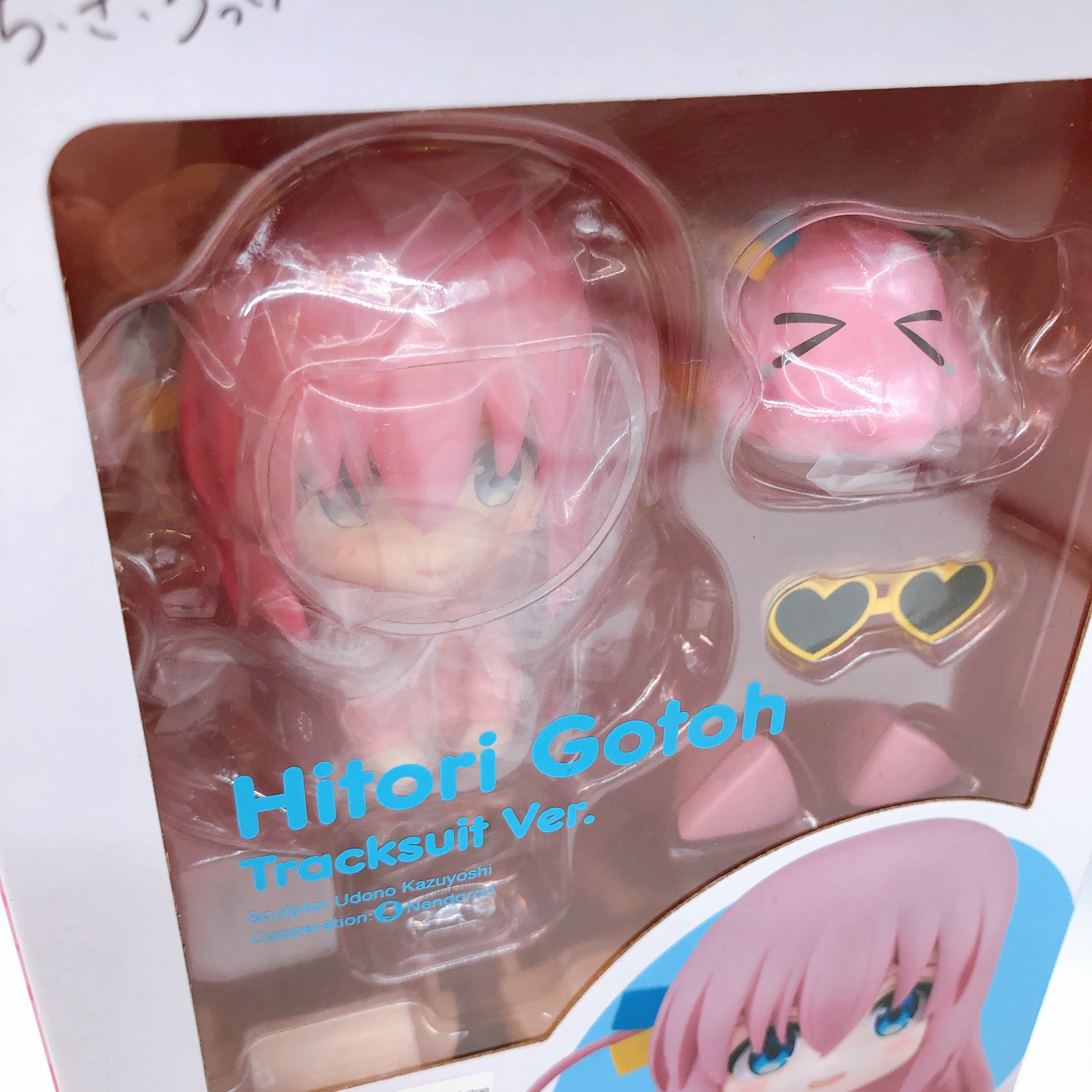 Bocchi the Rock! Casual Clothes Nendoroid SET Hitori Ikuyo Nijika Ryo 4pcs 15+
