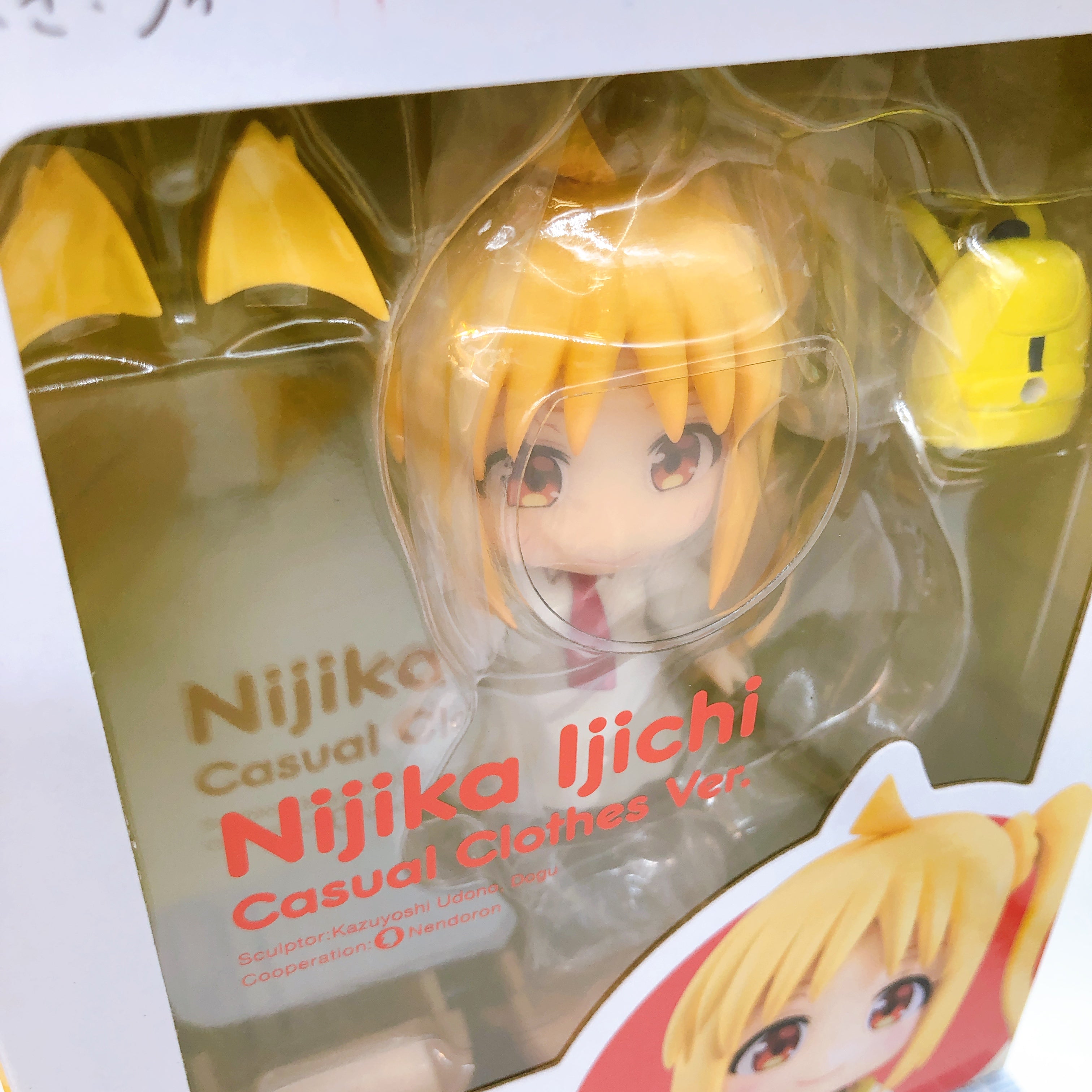 Bocchi the Rock! Casual Clothes Nendoroid SET Hitori Ikuyo Nijika Ryo 4pcs 15+