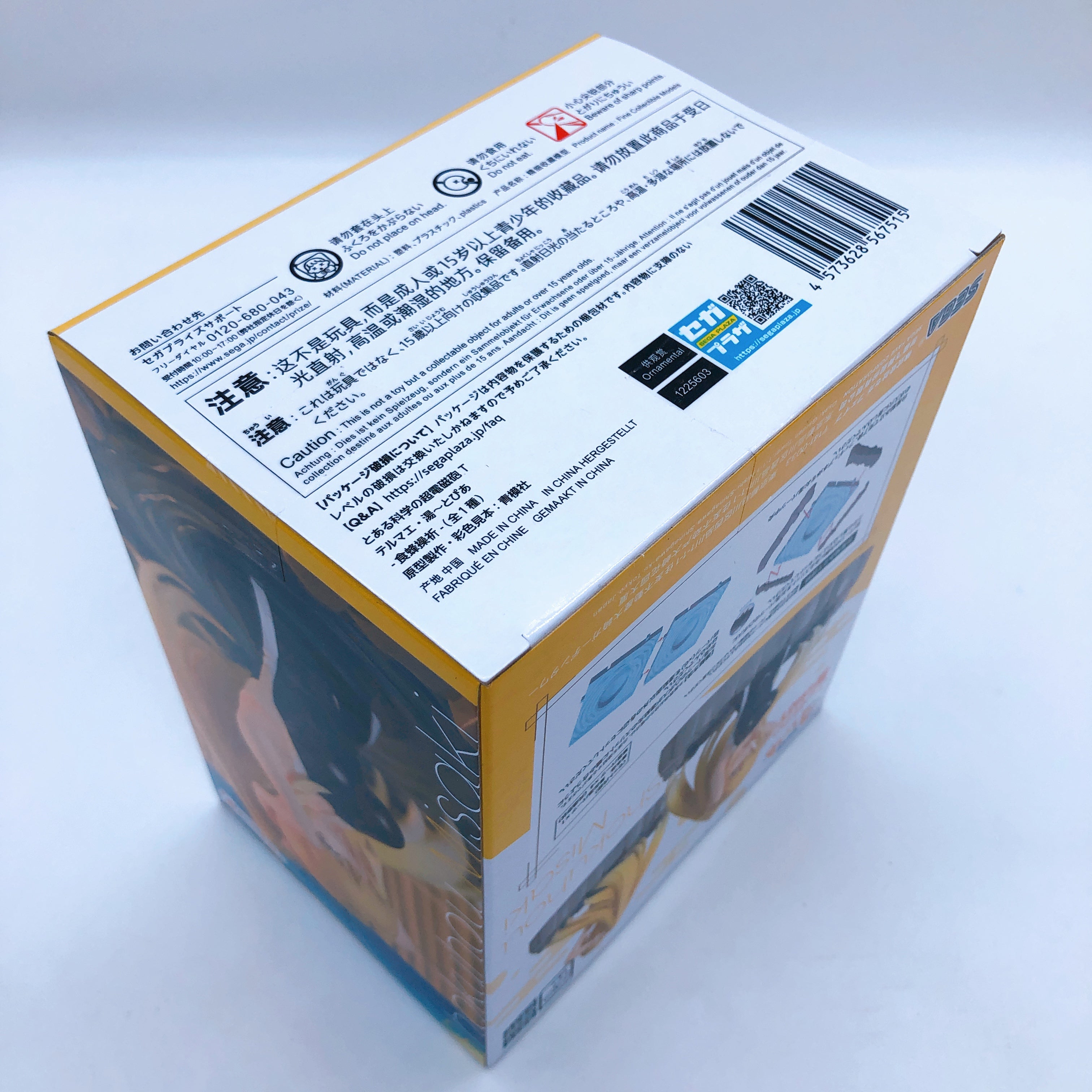 A Certain Scientific Railgun Thermae Utopia Figure SET of 2 Mikoto & Misaki 15+