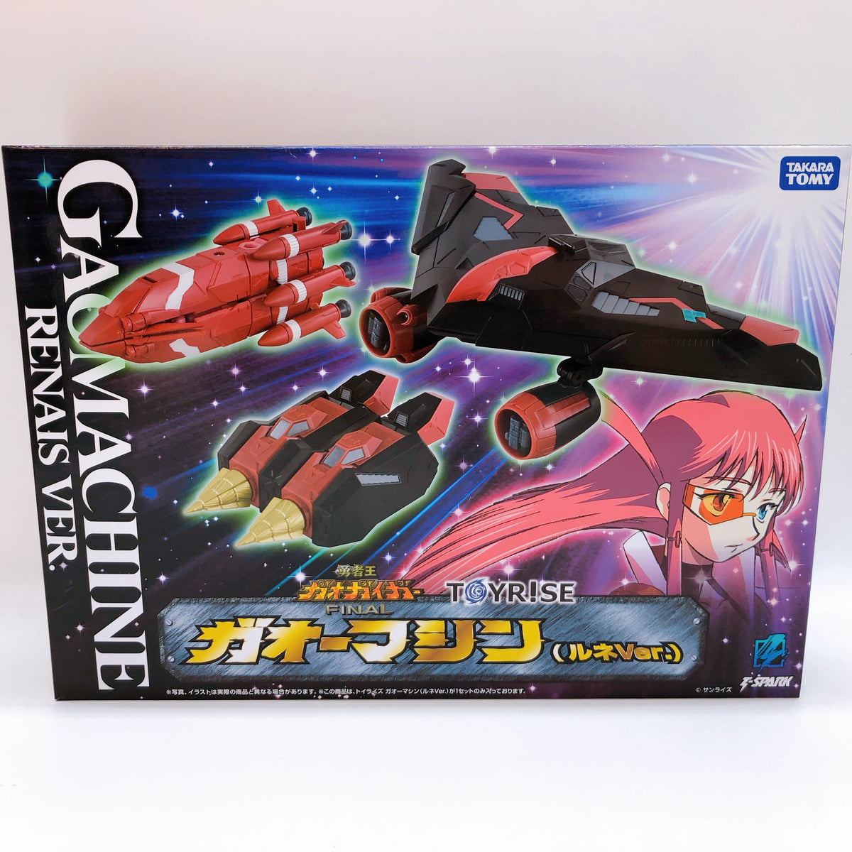 TOYRISE Gaomachine & Gaofar Renais Ver. SET King of Braves GaoGaiGar Figure 15+