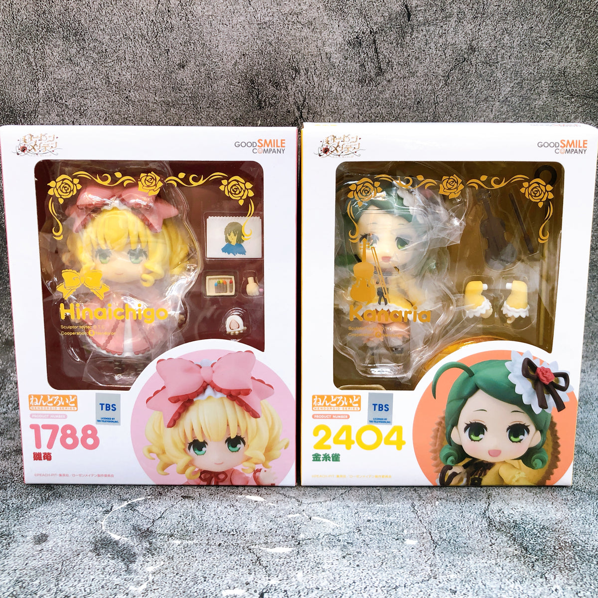 Rozen Maiden Hinaichigo & Kanaria Nendoroid SET 1788 2404 Action Figure Japan