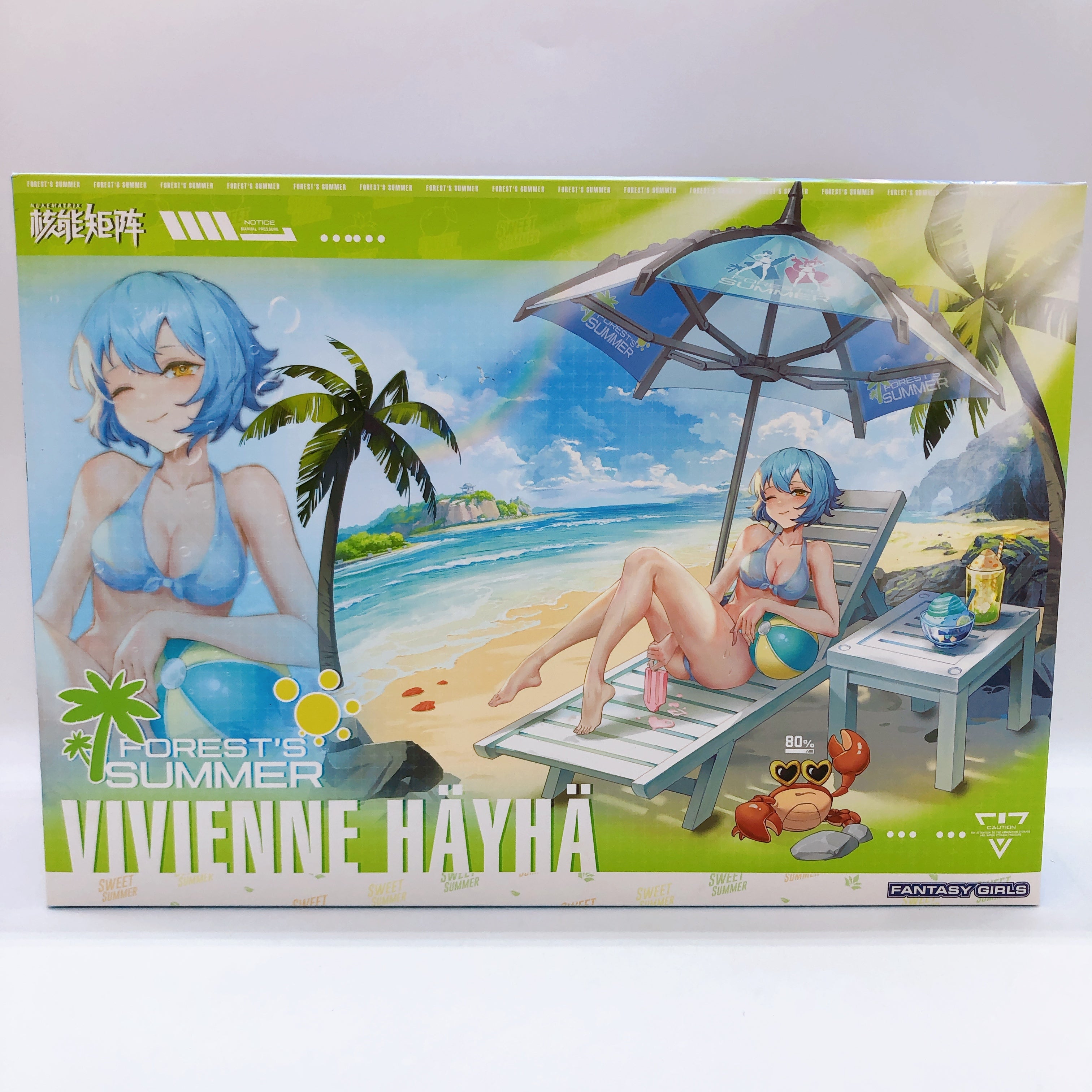 NUKE MATRIX Vivienne Hayha Forest's Summer 1/12 First Limited Model Kit FASTSHIP