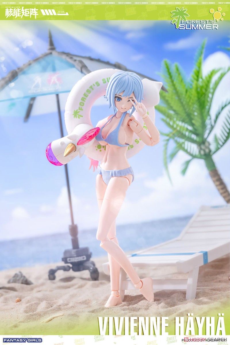 NUKE MATRIX Vivienne Hayha Forest's Summer 1/12 First Limited Model Kit FASTSHIP
