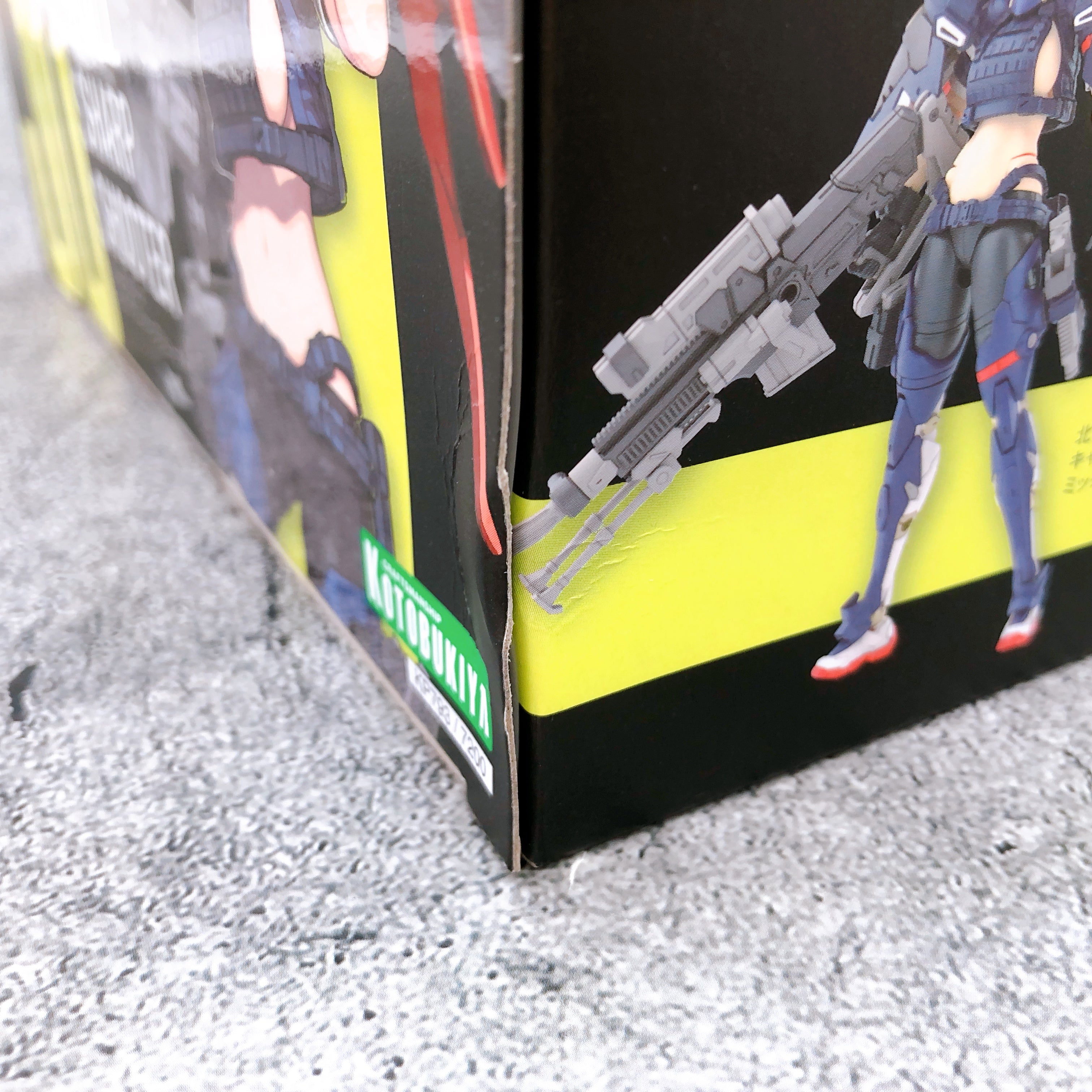 Megami Device Yggdrasis Skoll Sharp Shooter & Bonus Parts Set Kit KOTOBUKIYA NEW