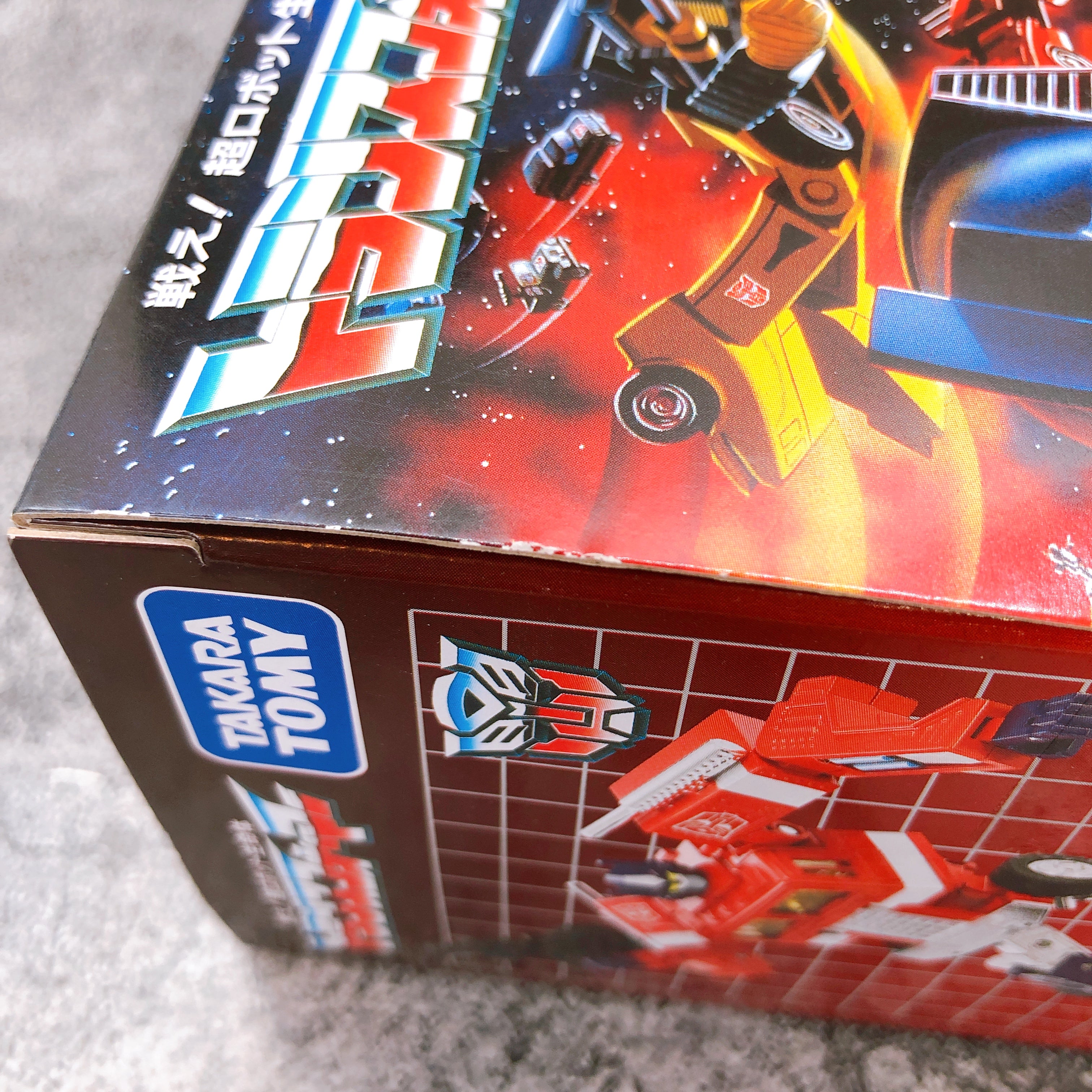 Transformers Missing Link C-01 Convoy Action Figure TAKARA TOMY Japan Sealed NEW