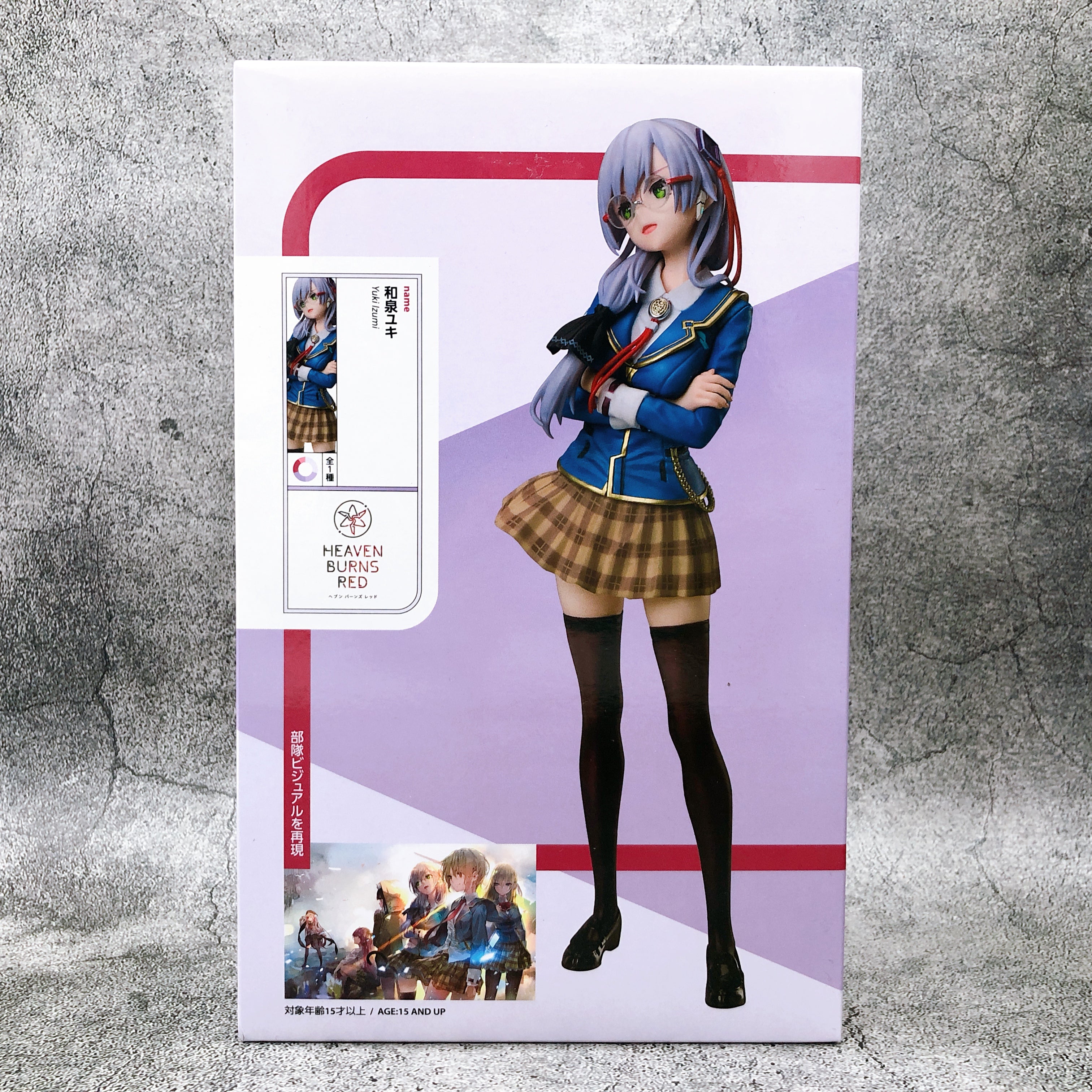 Heaven Burns Red Yuki Izumi Scale Figure [elcoco]