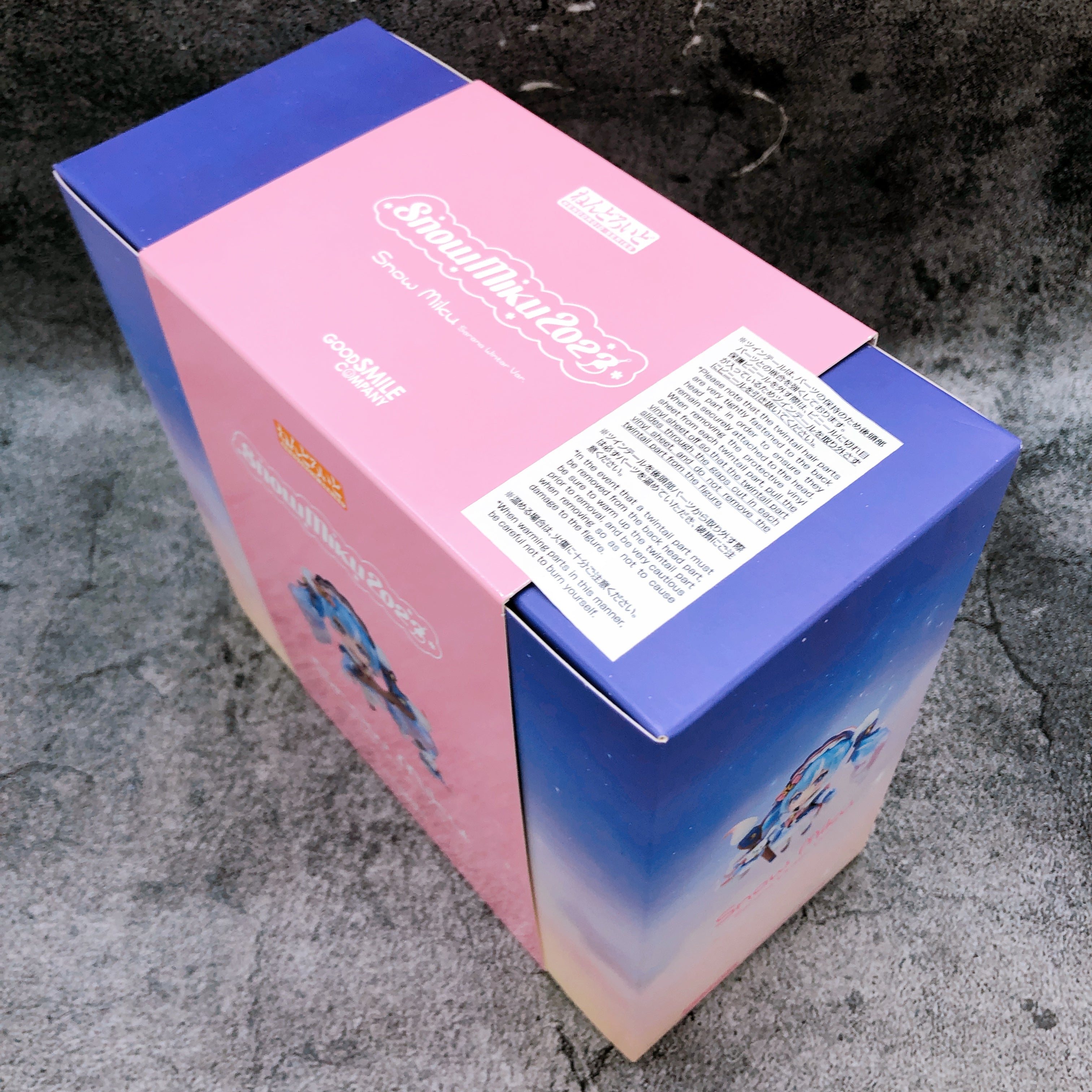 Hatsune Miku Snow Miku Serene Winter ver. Nendoroid 2023 Action Figure Japan NEW