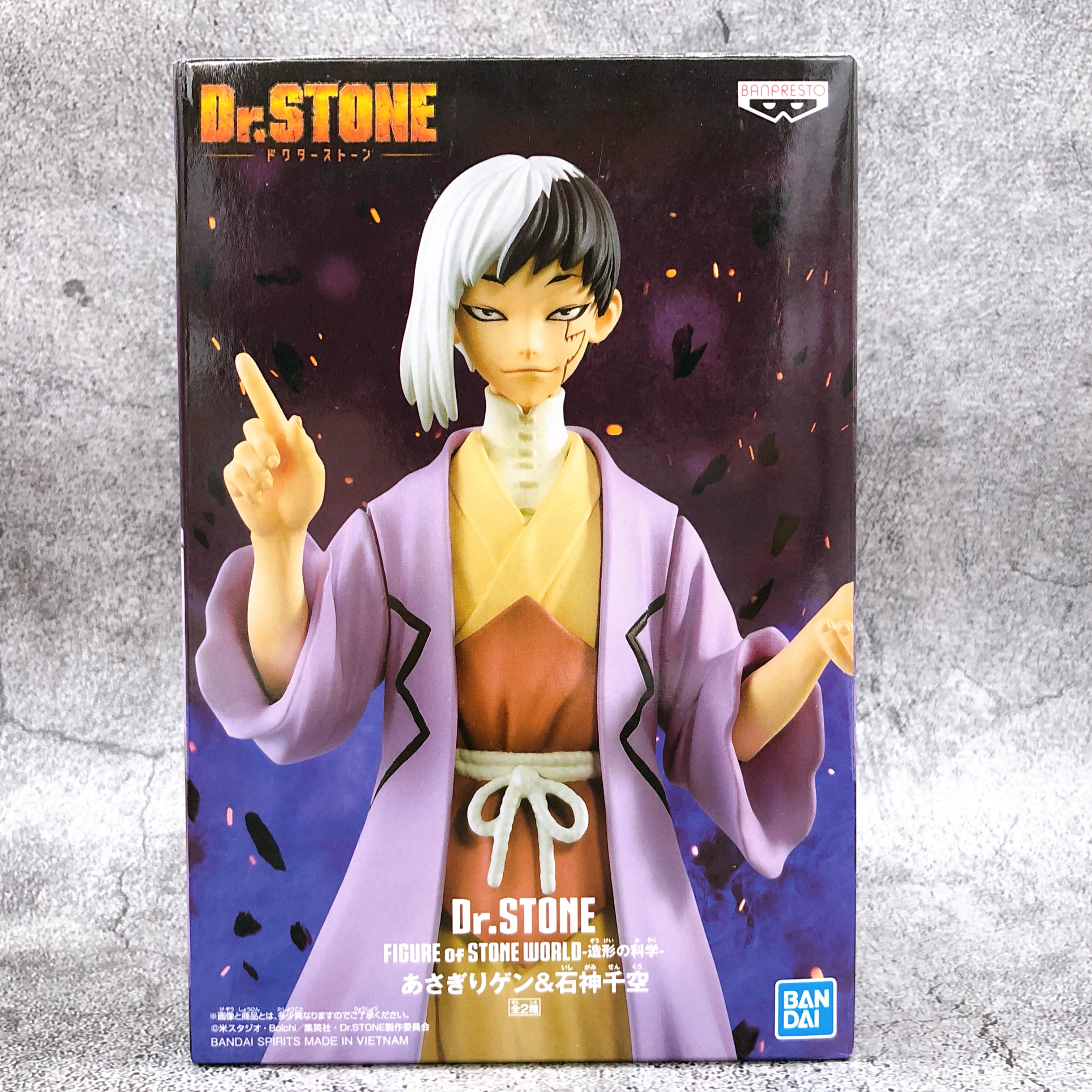 Dr.STONE SUIKA FIGURE (Banpresto) - Buy Anime Figures Online