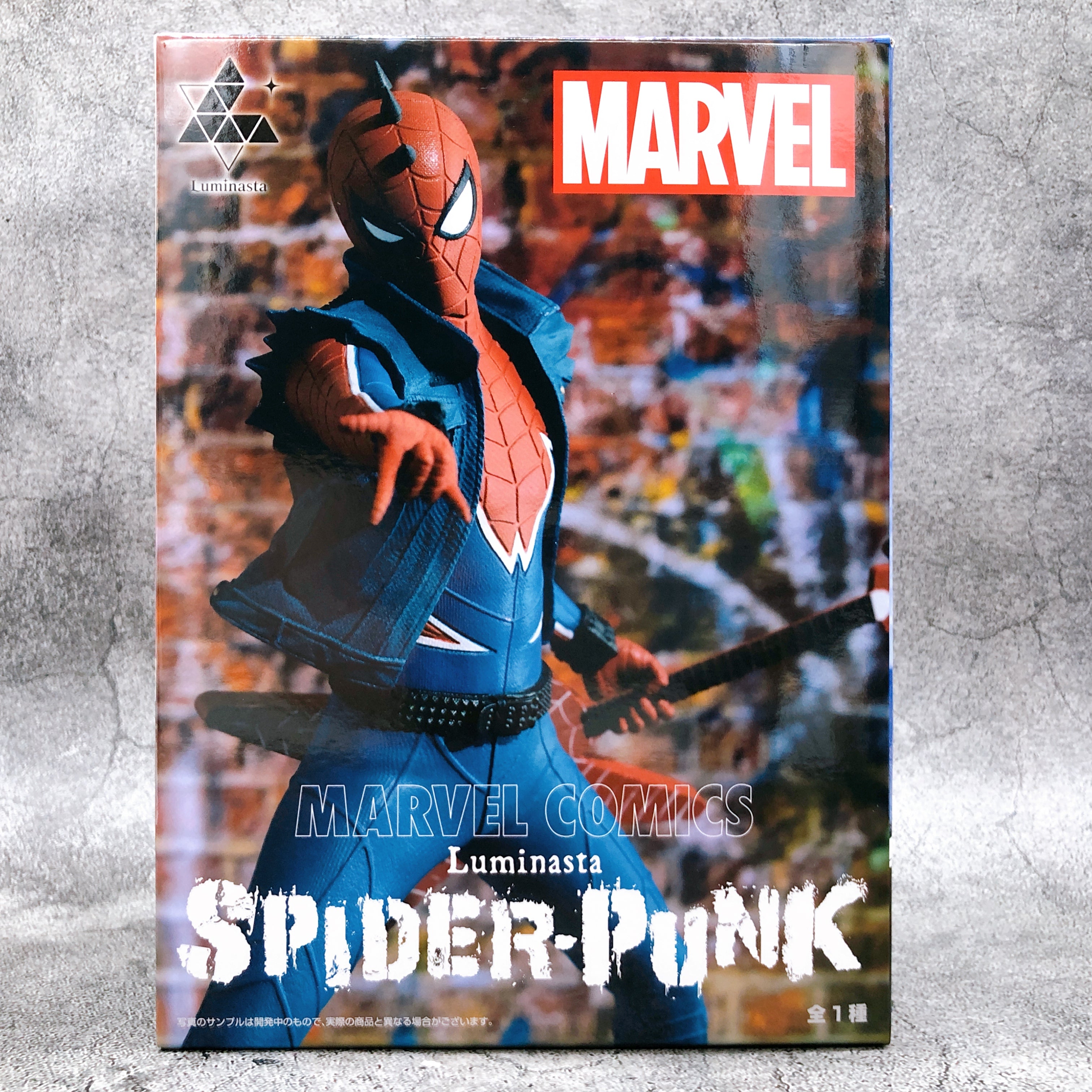 MARVEL COMICS Spider-Punk Luminasta [SEGA]