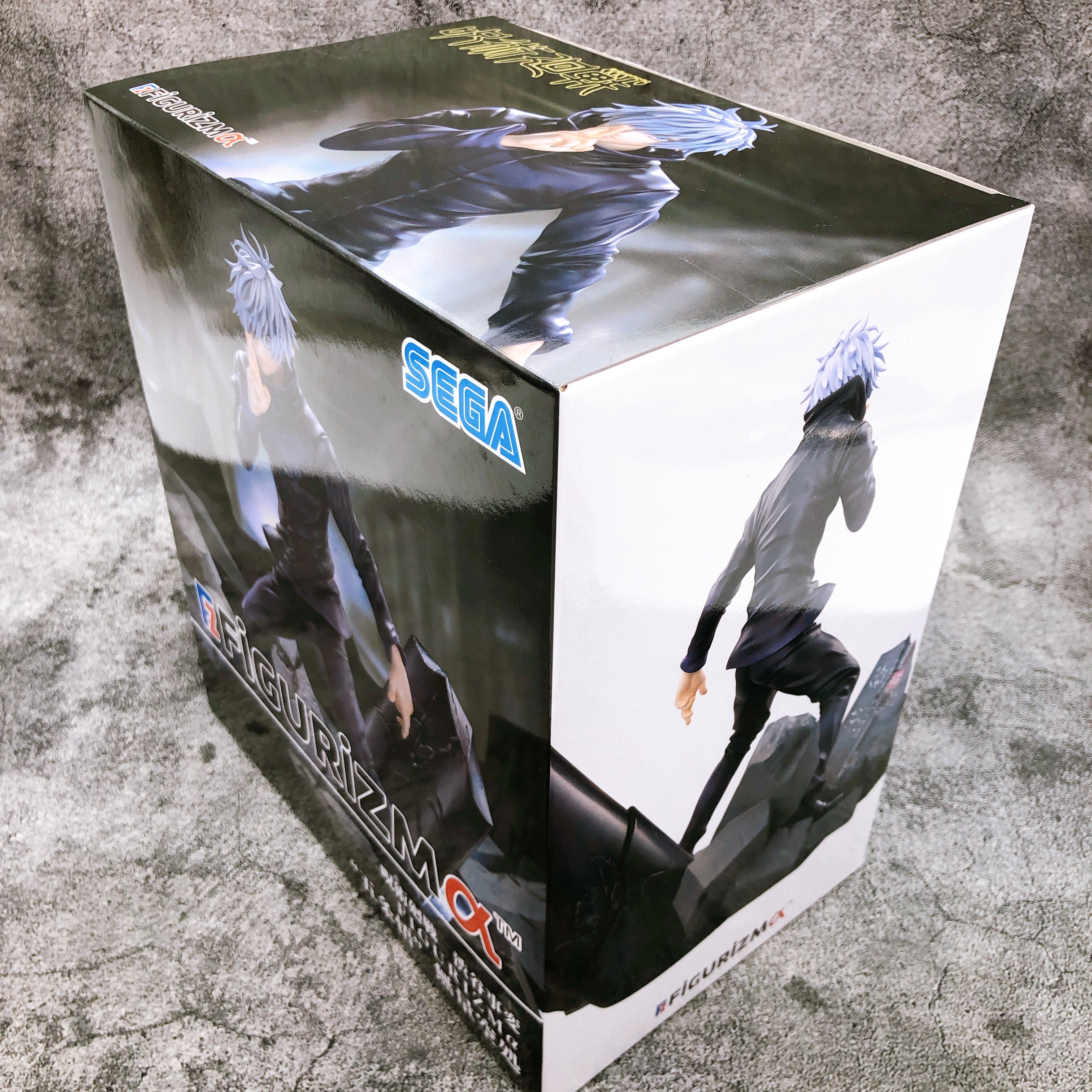 Jujutsu Kaisen Shibuya Incident Arc Satoru Gojo Domain Expansion FIGURIZMα Sega