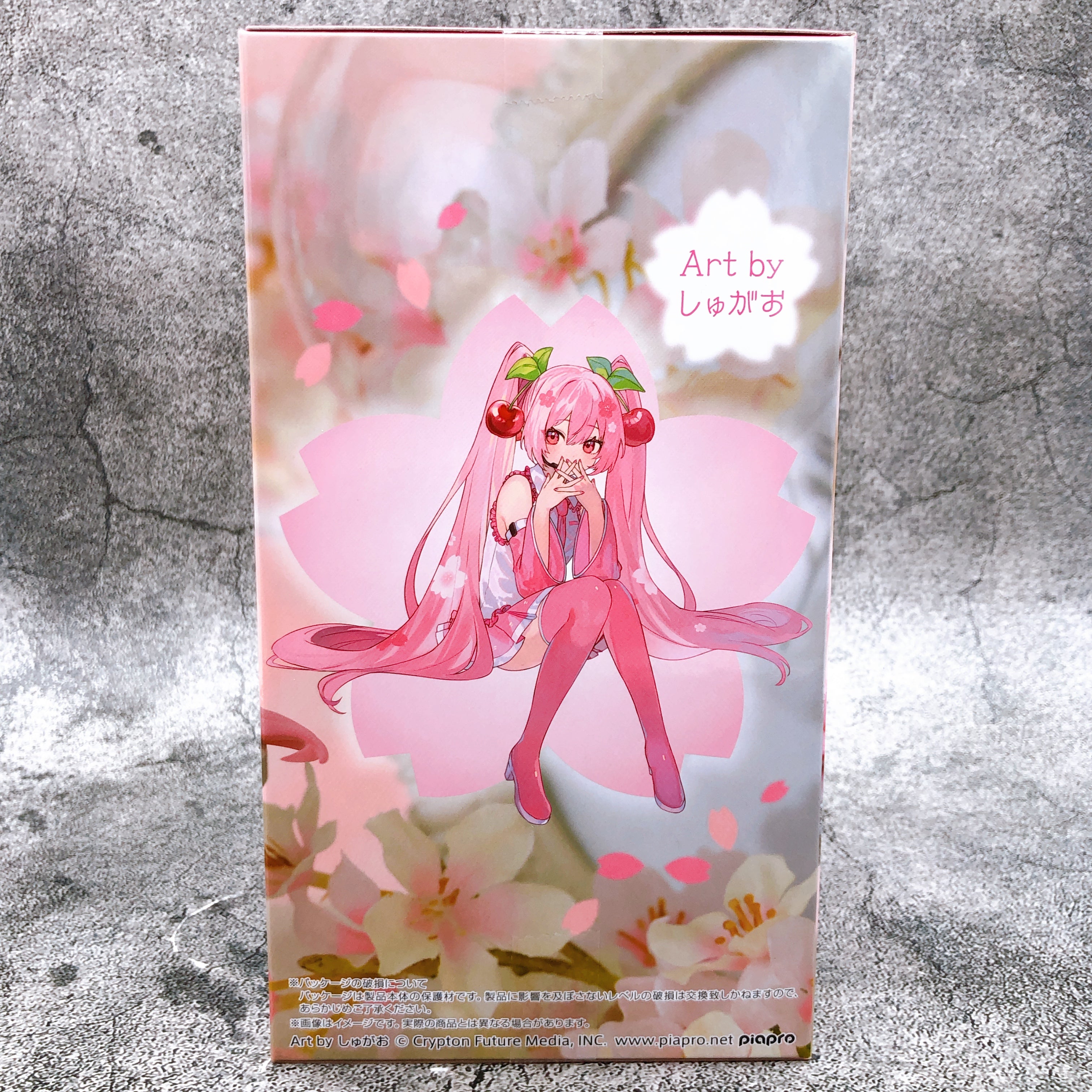 Hatsune Miku Sakura Miku 2023 Smile ver. Noodle Stopper Figure FuRyu Japan