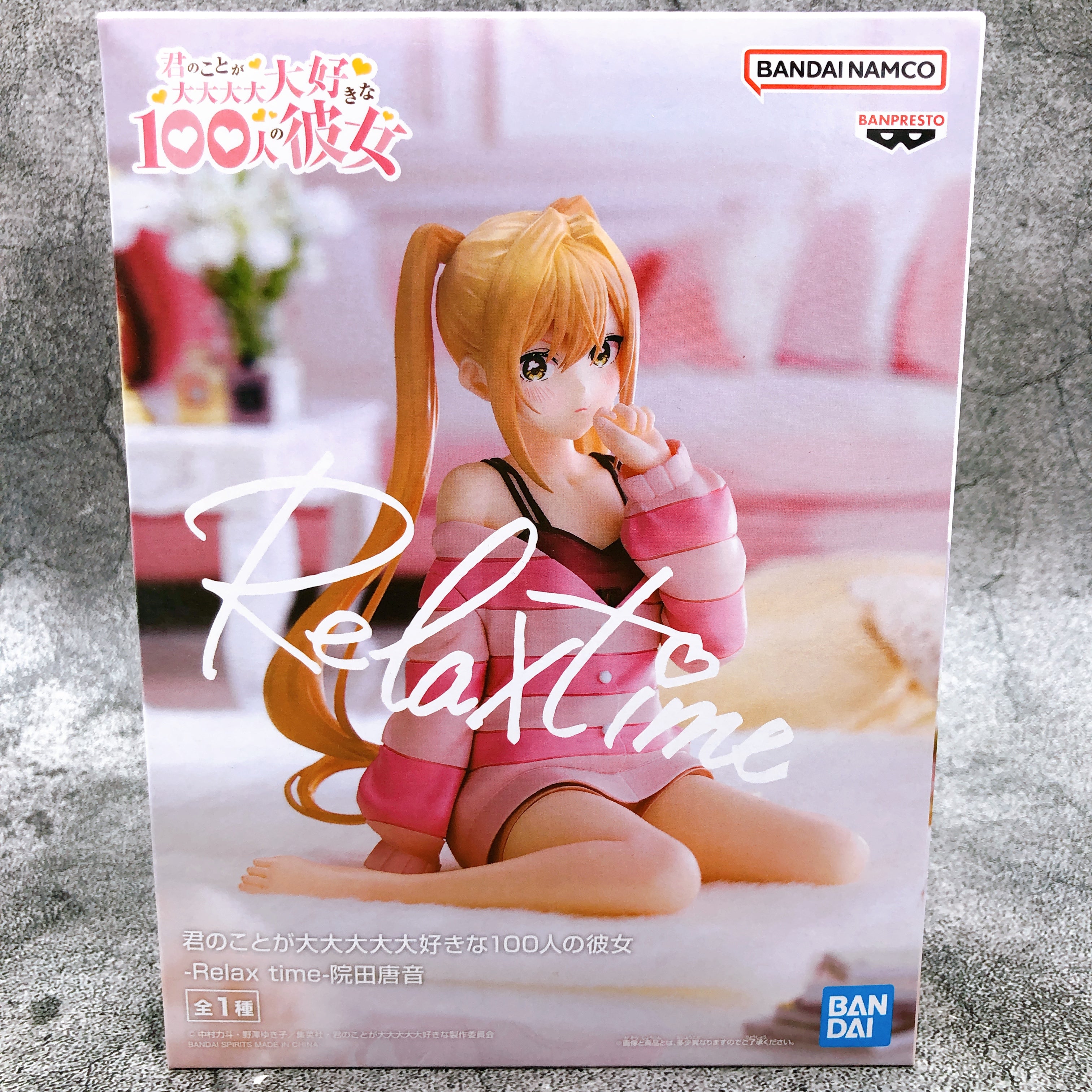 The 100 Girlfriends Karane Inda Relax time Figure Banpresto Japan New FASTSHIP