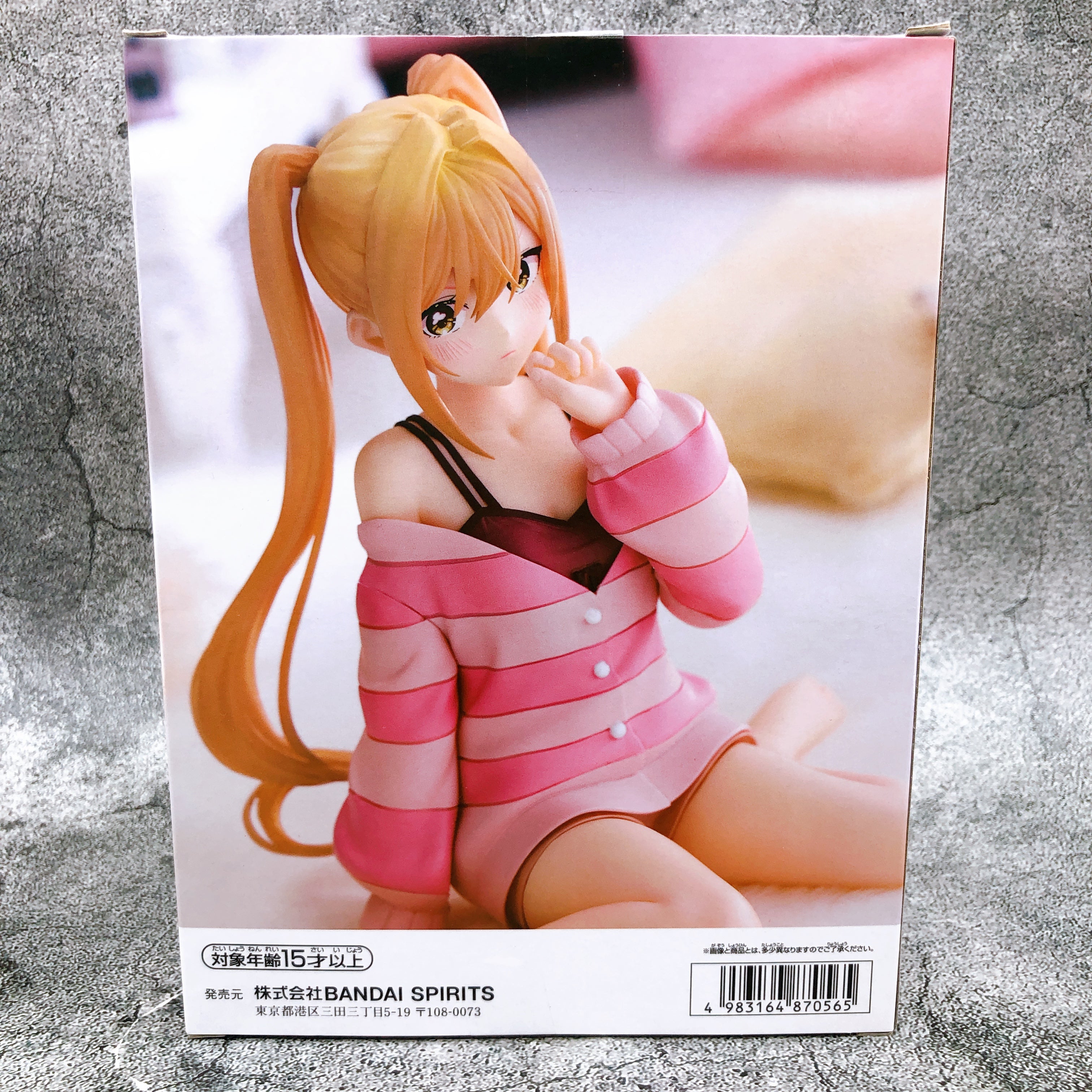 The 100 Girlfriends Karane Inda Relax time Figure Banpresto Japan New FASTSHIP