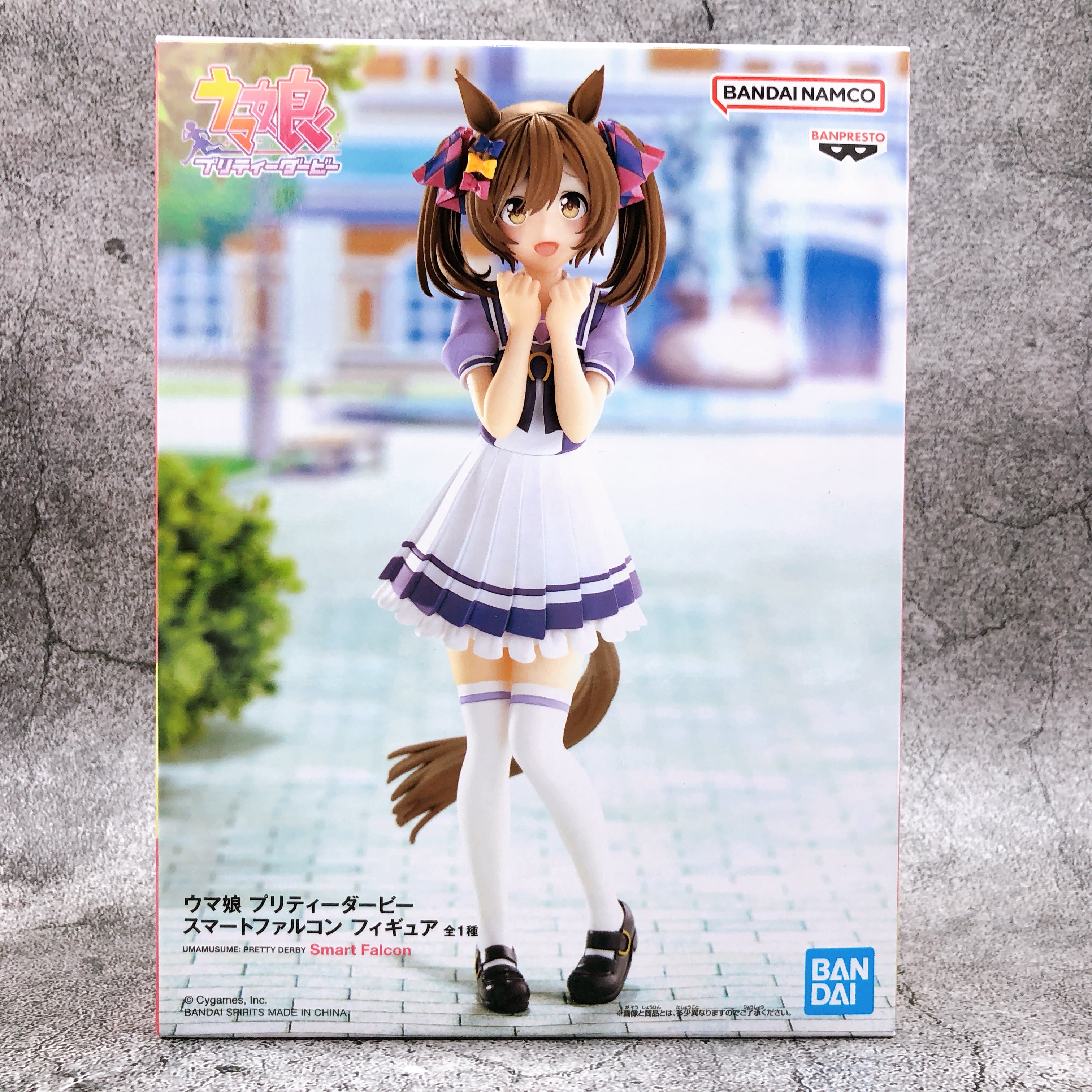 Uma Musume Pretty Derby Smart Falcon Figure BANPRESTO Japan Sealed NEW