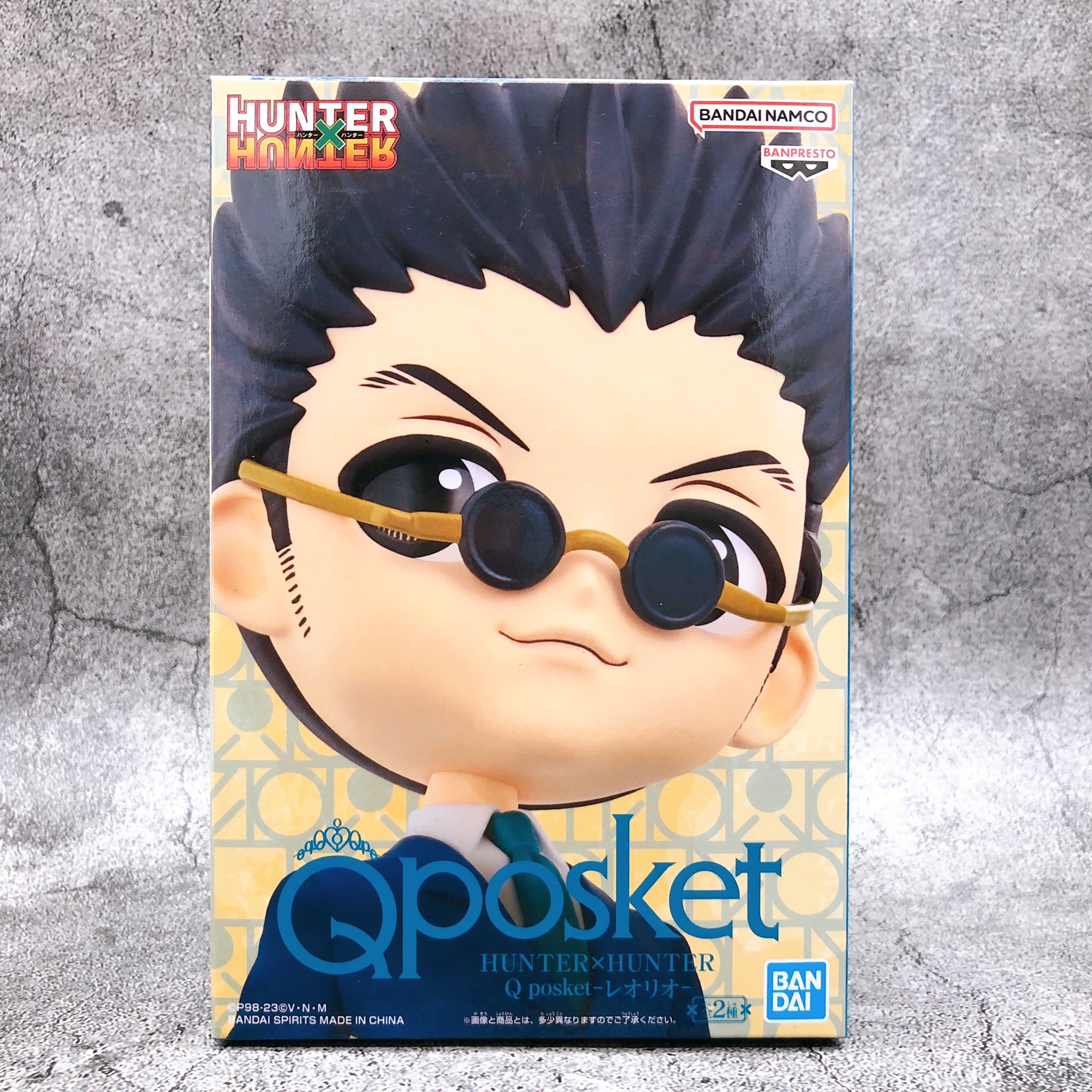 Aitai☆Kuji Hunter x Hunter Banpresto Prize Item Q posket Figurine Leorio