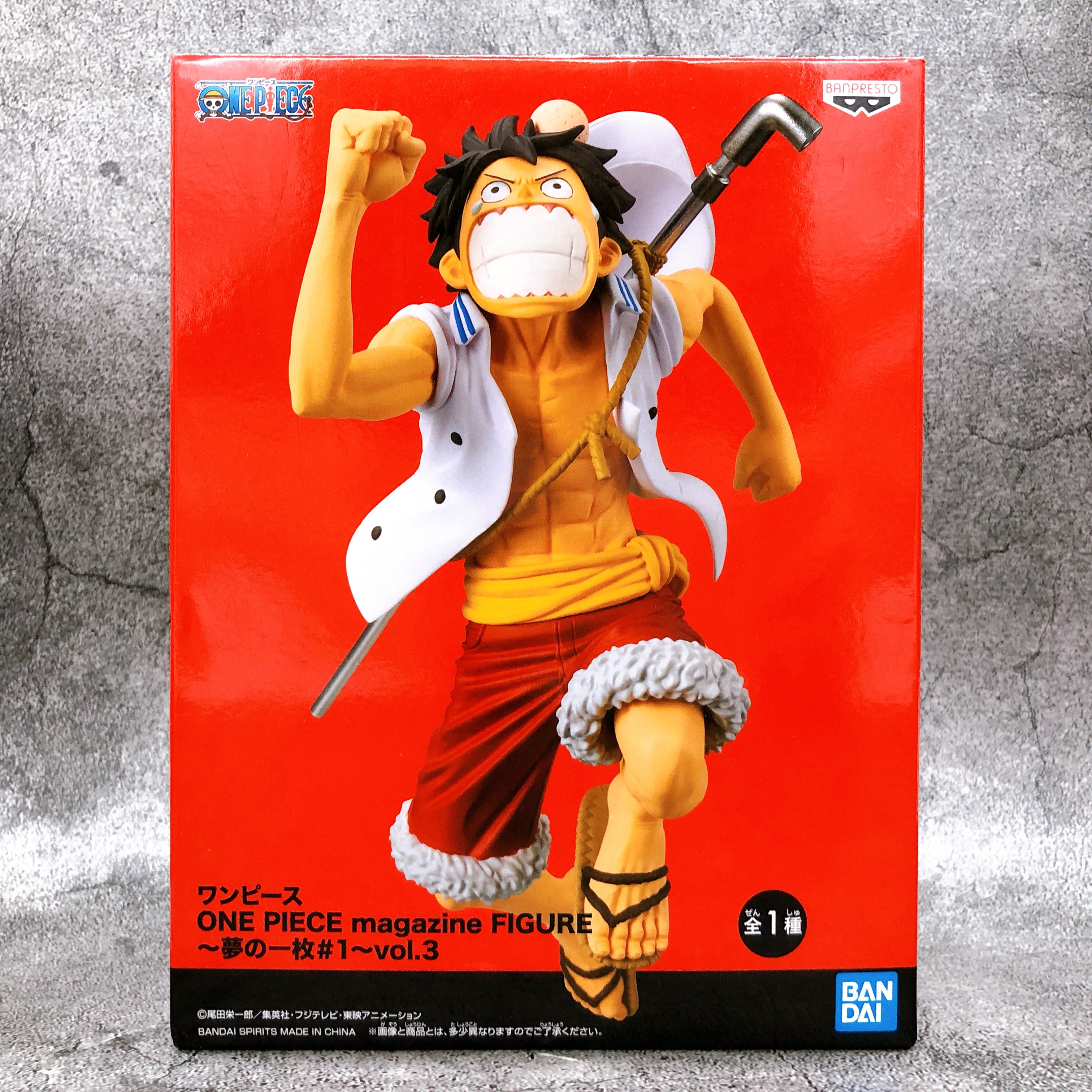 ONE PIECE Monkey D. Luffy magazine FIGURE -A Piece of Dream #1- vol.3