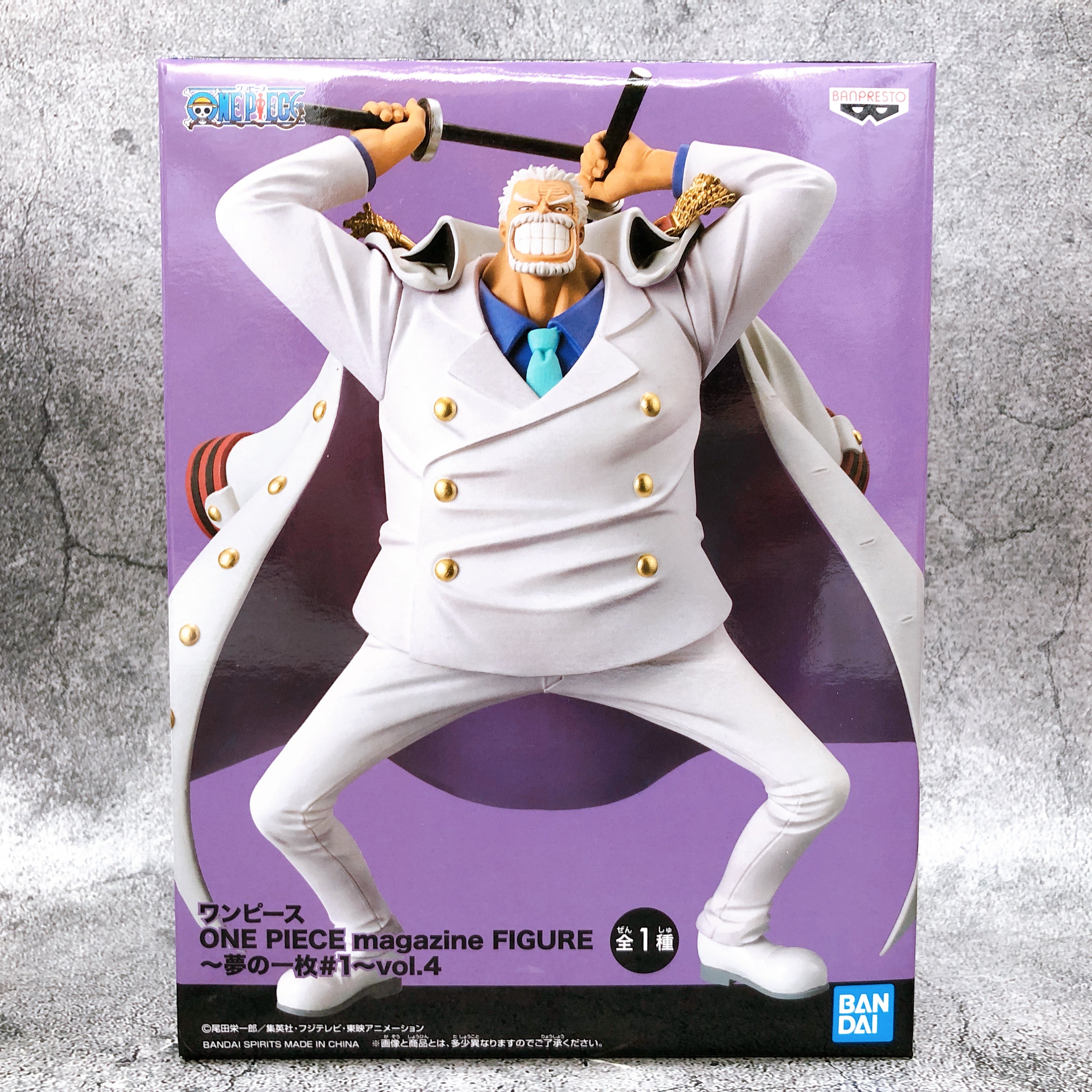 ONE PIECE Monkey D. Garp magazine FIGURE -A Piece of Dream #1- vol.4 [