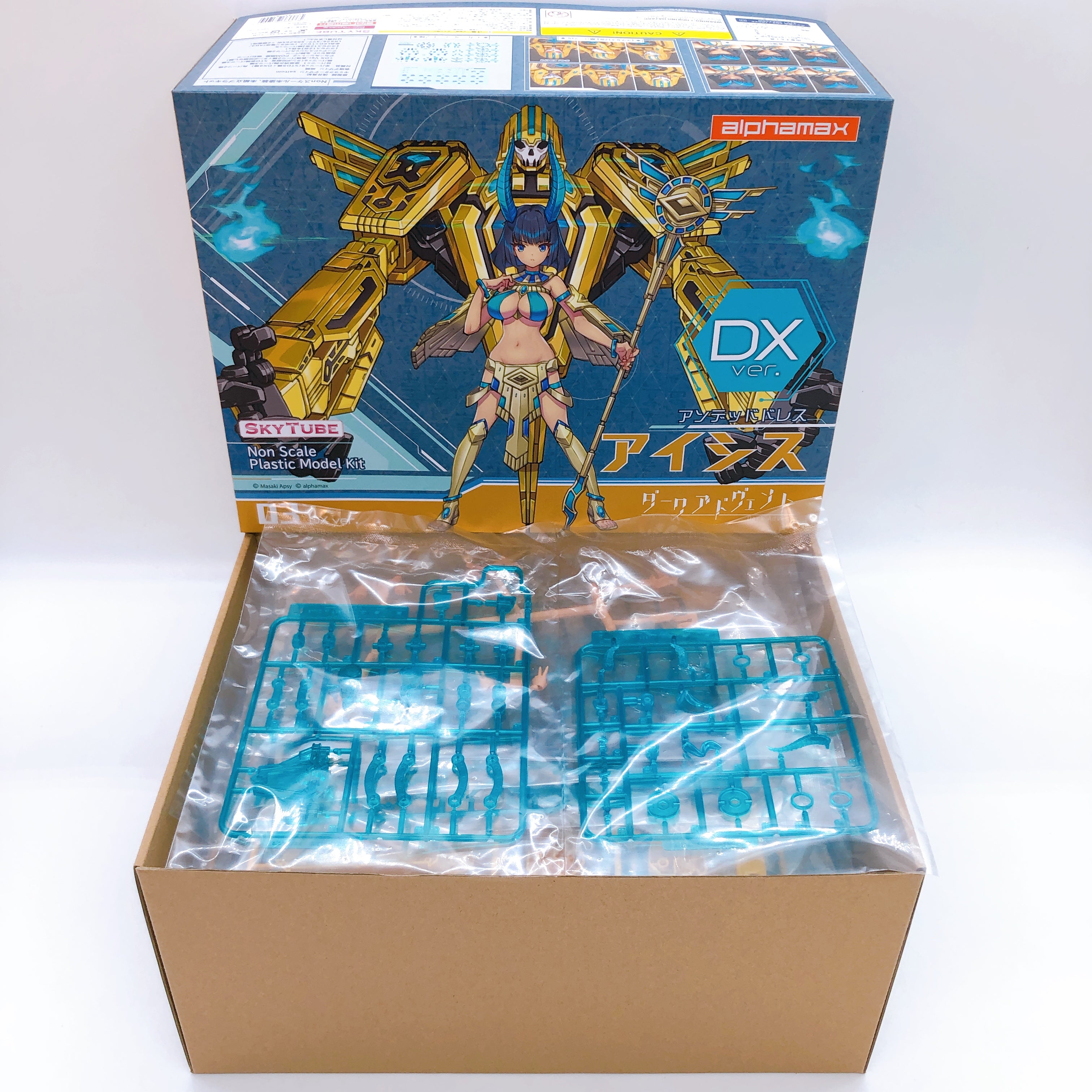 DarkAdvent Undeaddress Isis DX First Limited ver Model Kit Alphamax NEW FASTSHIP