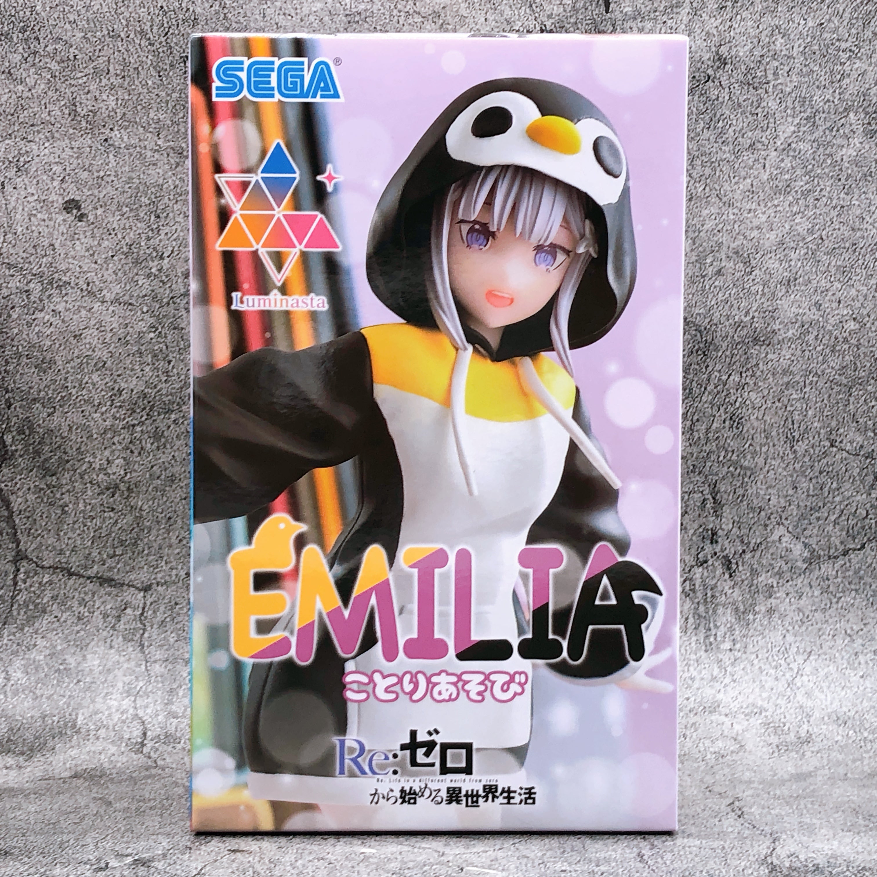 Re:Zero Starting Life in Another World Emilia Kotoriasobi