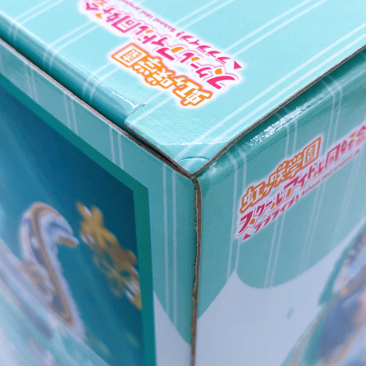 Love Live! Nijigasaki Shioriko Mifune PLUM Limited 1/7 Scale Figure 15+ Japan
