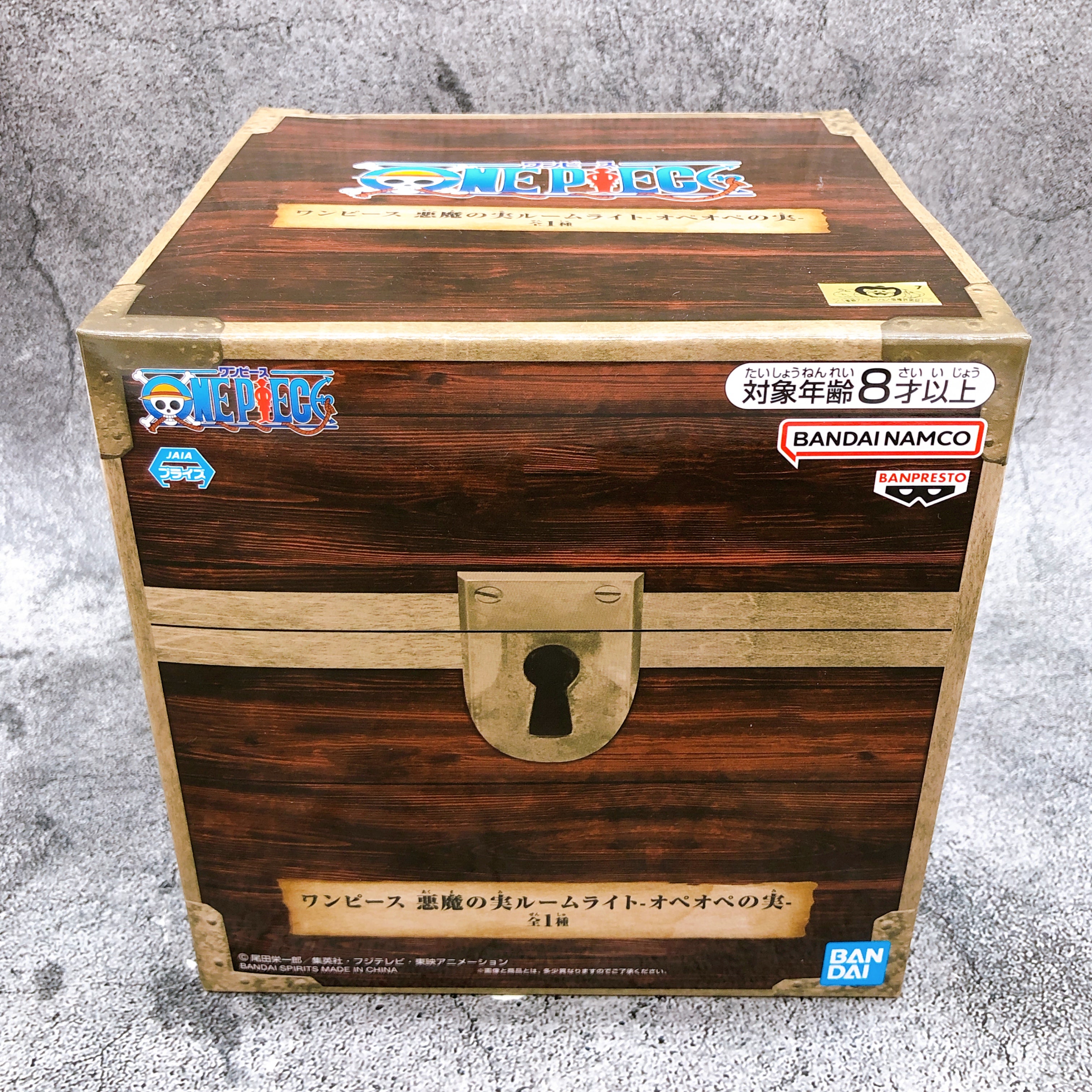 One Piece Devil Fruit Room Light Ope Ope No Mi Limited Edition From Japan