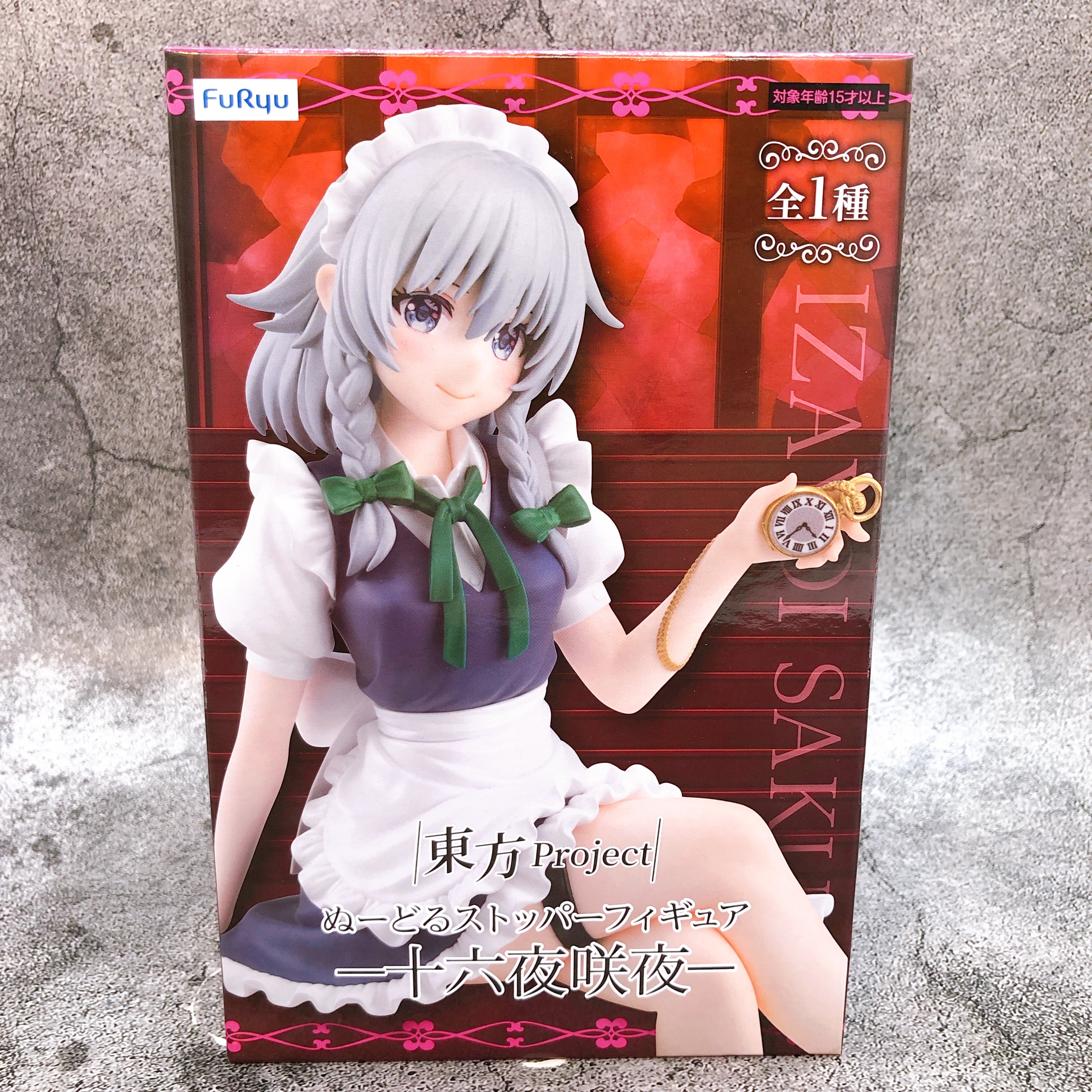 Touhou Project Sakuya Izayoi Noodle Stopper Figure [FuRyu]