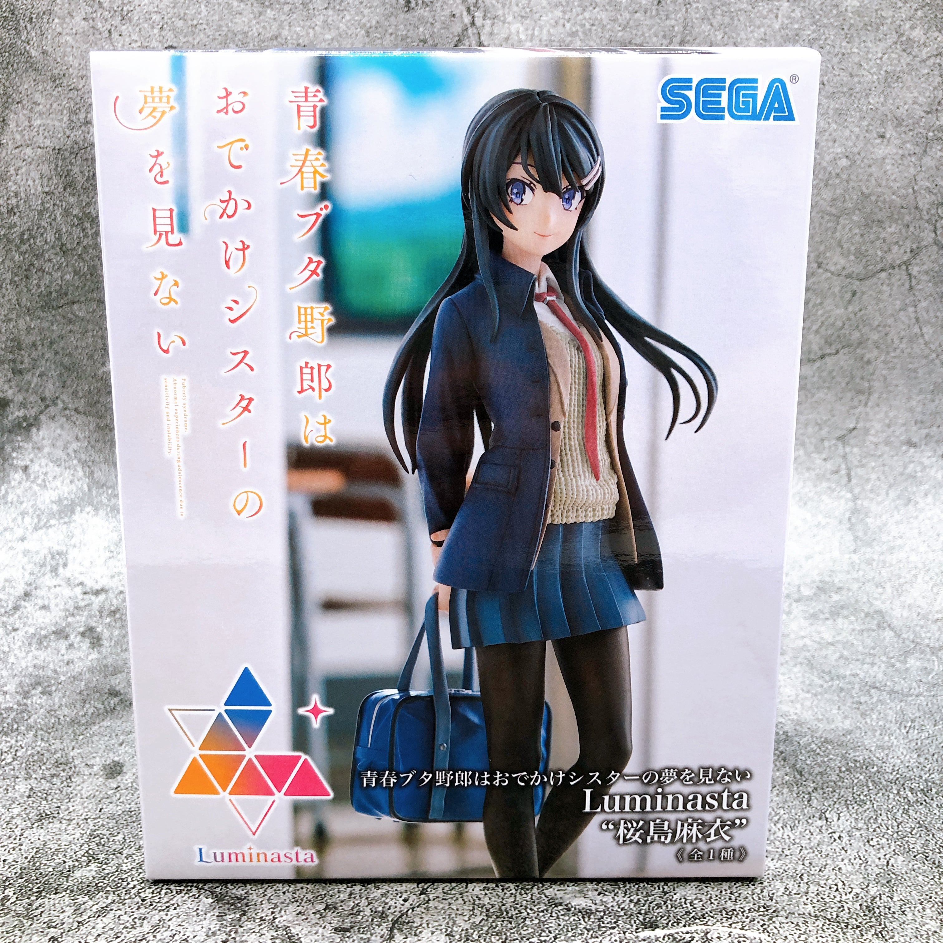Rascal Does Not Dream of a Sister on an Outing Mai Sakurajima Luminasta Figure