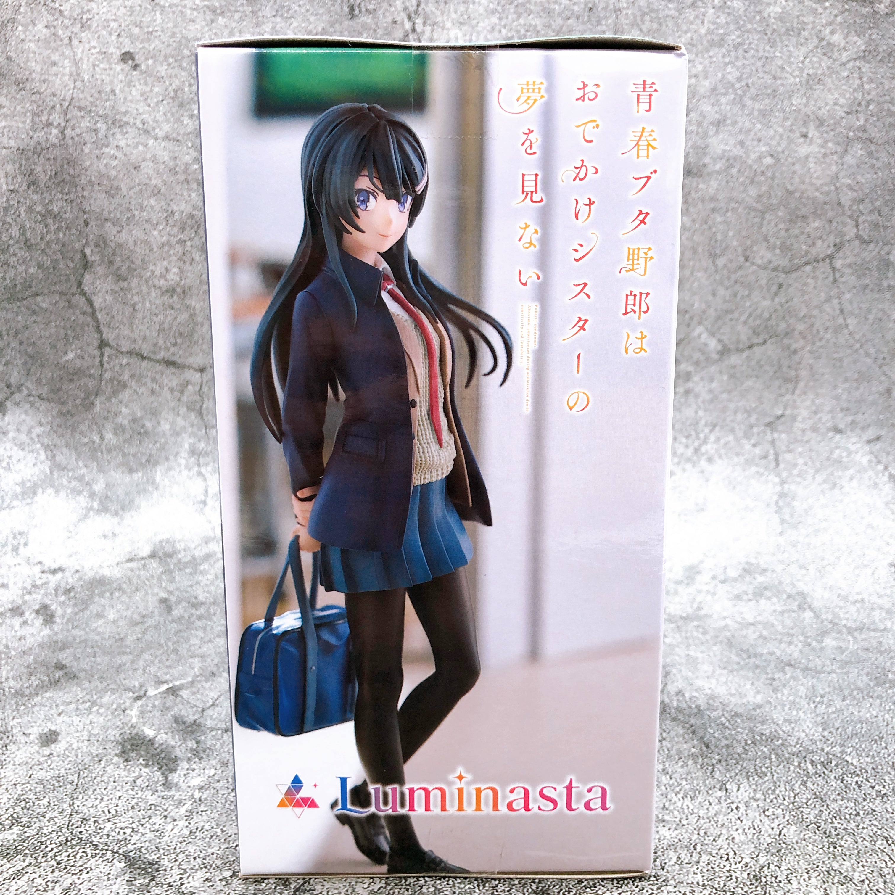 Rascal Does Not Dream of a Sister on an Outing Mai Sakurajima Luminasta Figure