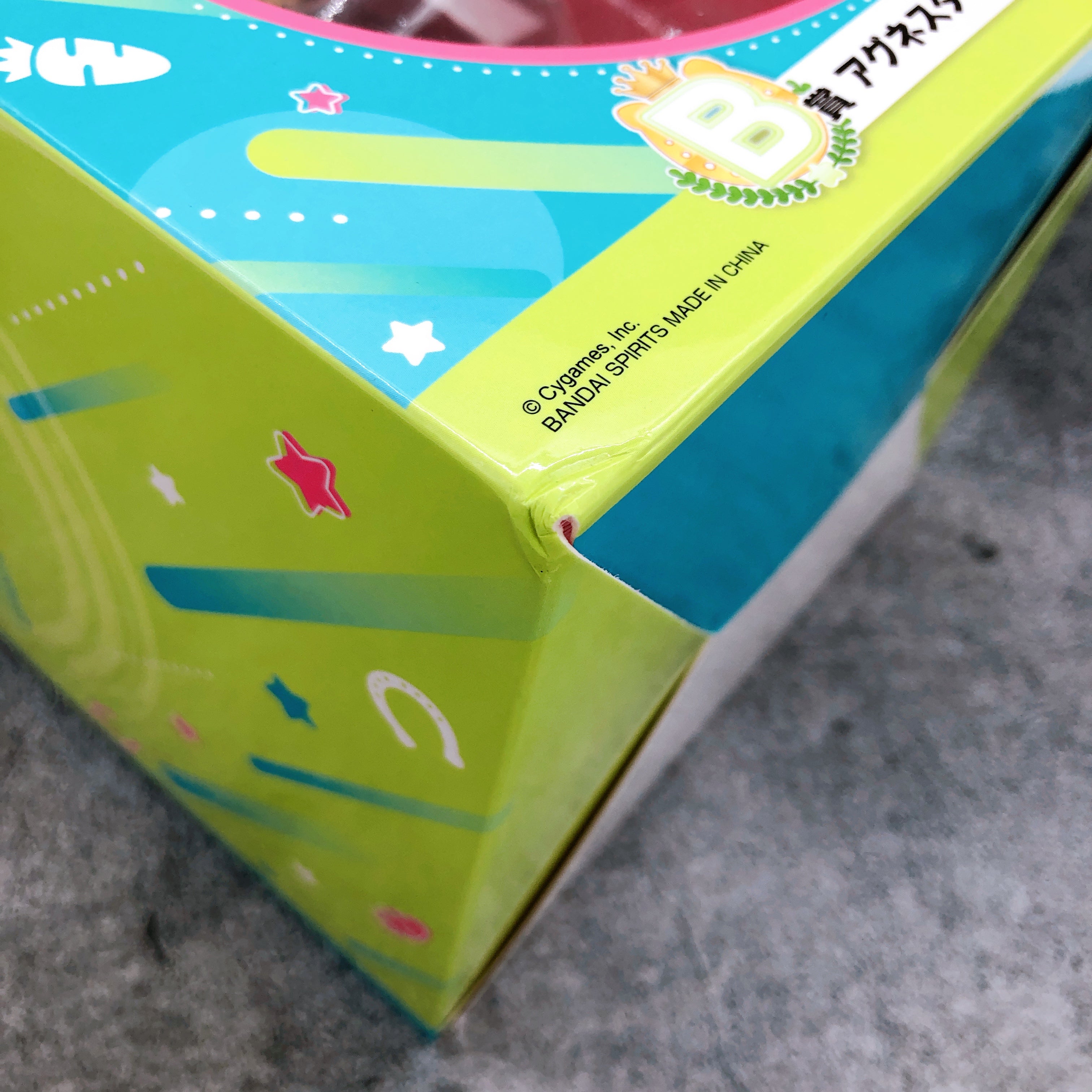 Uma Musume Pretty Derby Agnes Tachyon Ichiban Kuji B Figure Japan FASTSHIP