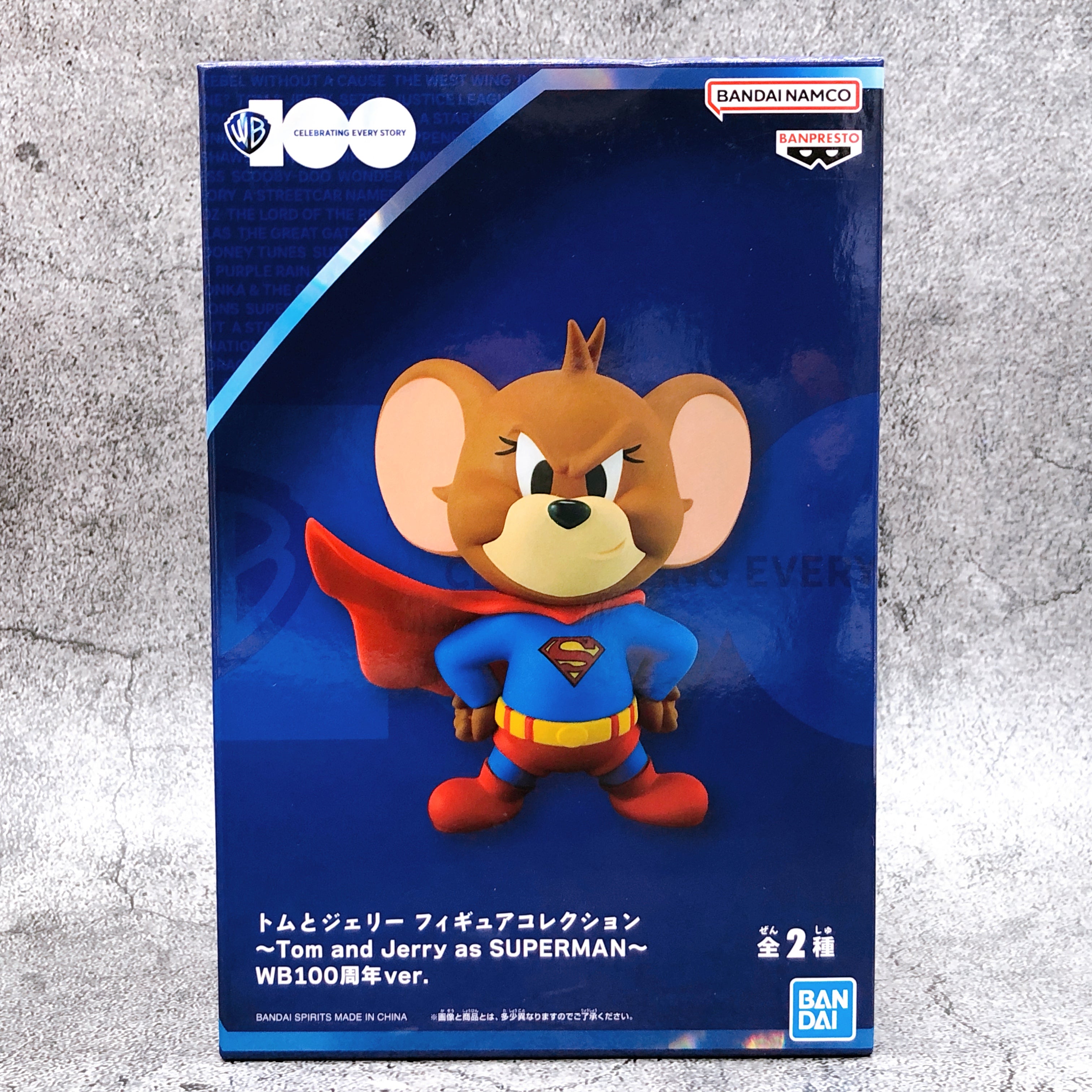 Tom and Jerry Jerry Figure Collection -Tom and Jerry as SUPERMAN- WB 1