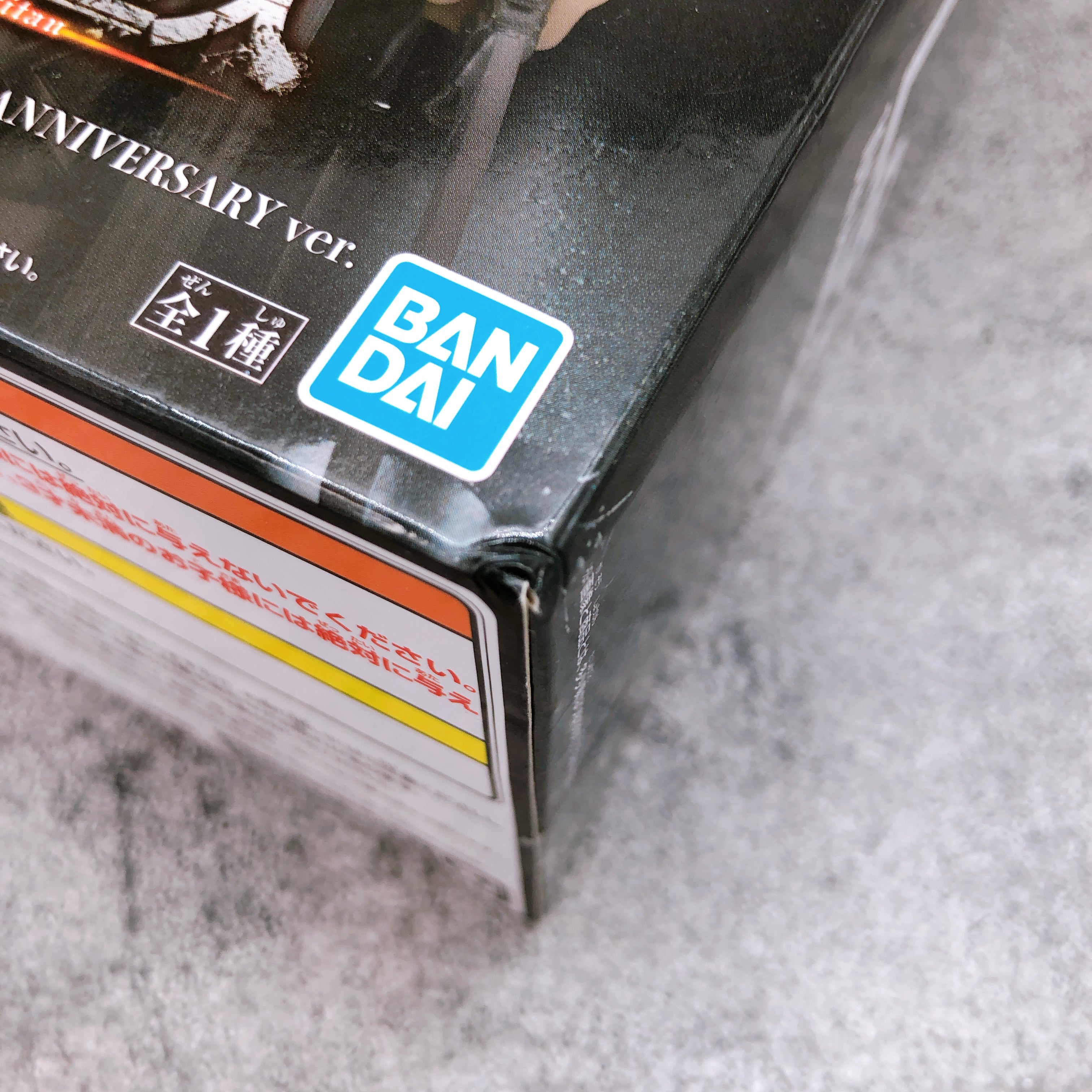 Attack on Titan The Final Season Levi Figure Special 10th ANNIVERSARY ver.