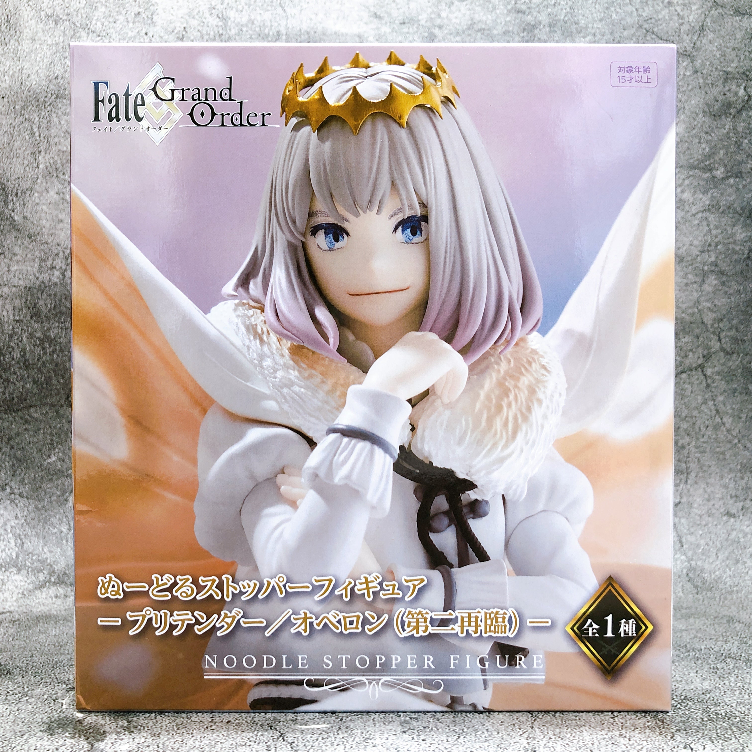 Fate/Grand Order Pretender Oberon Noodle Stopper Figure [FuRyu]