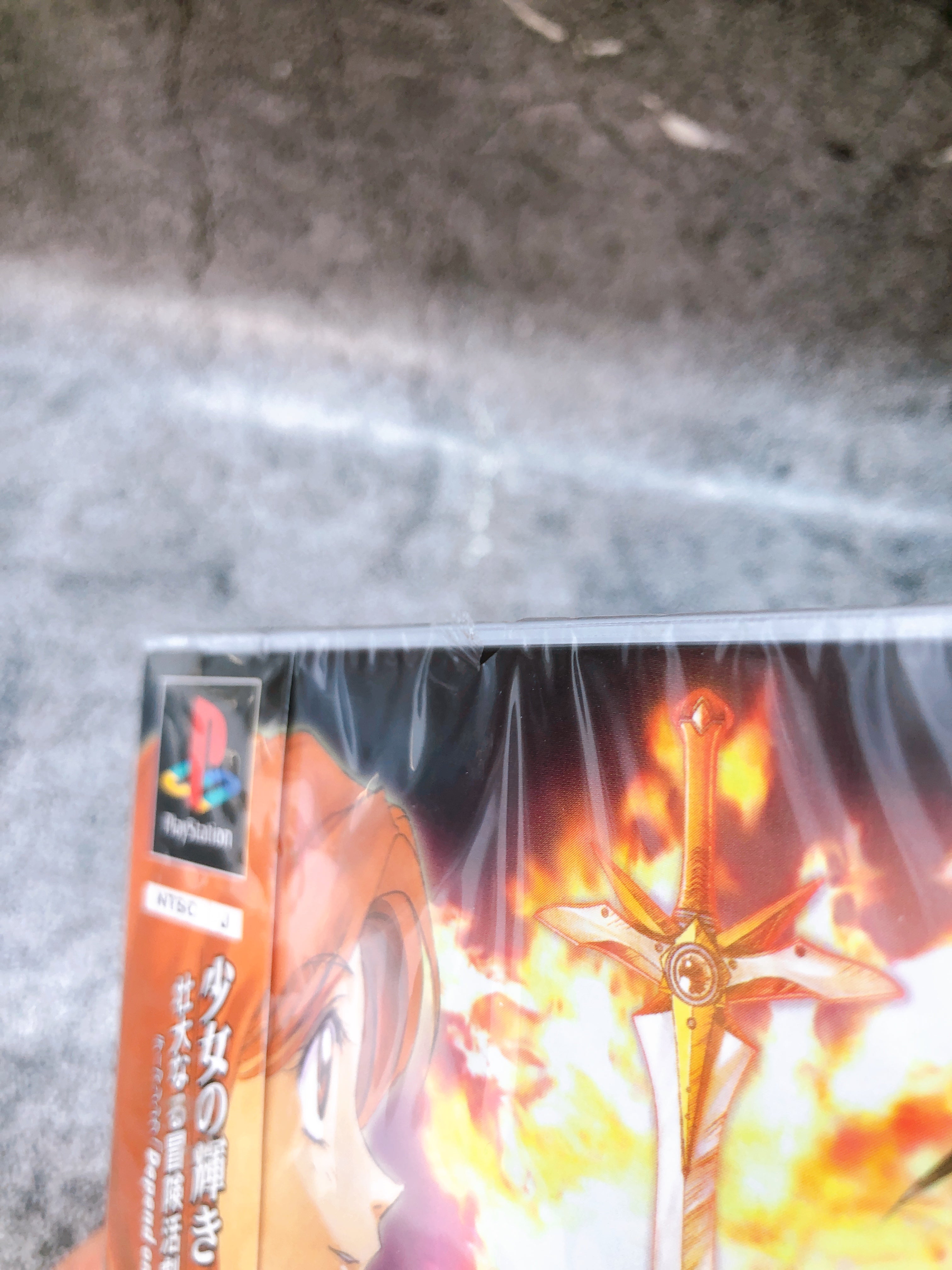 Playstation Thousand Arms PS1 ATLUS Sony Game Sealed New