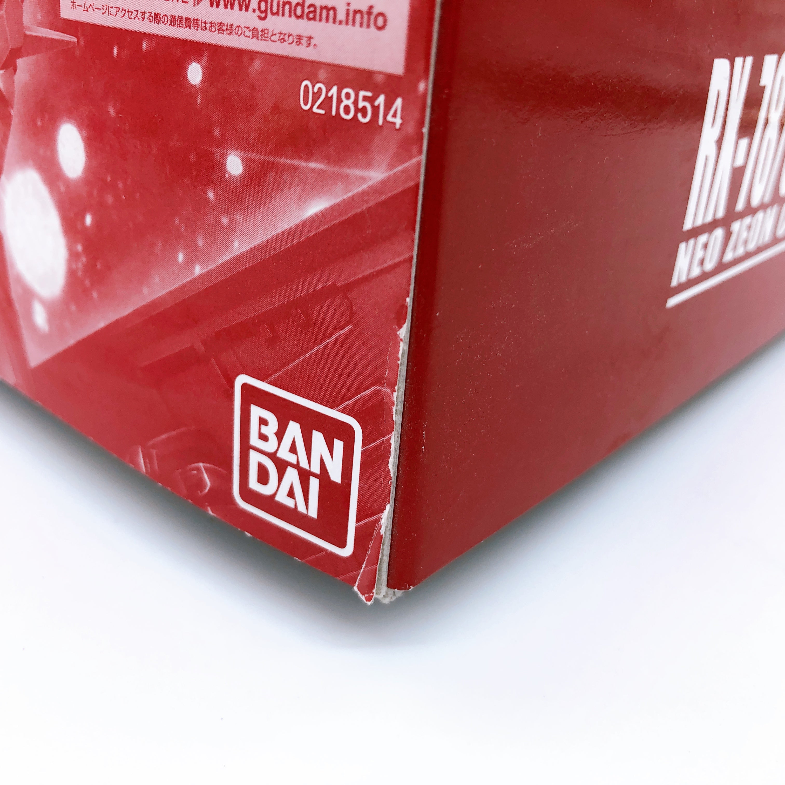 MG 1/100 RX-78/C.A Casval's Gundam Ver. 3.0 Model Kit Premium Bandai Japan NEW