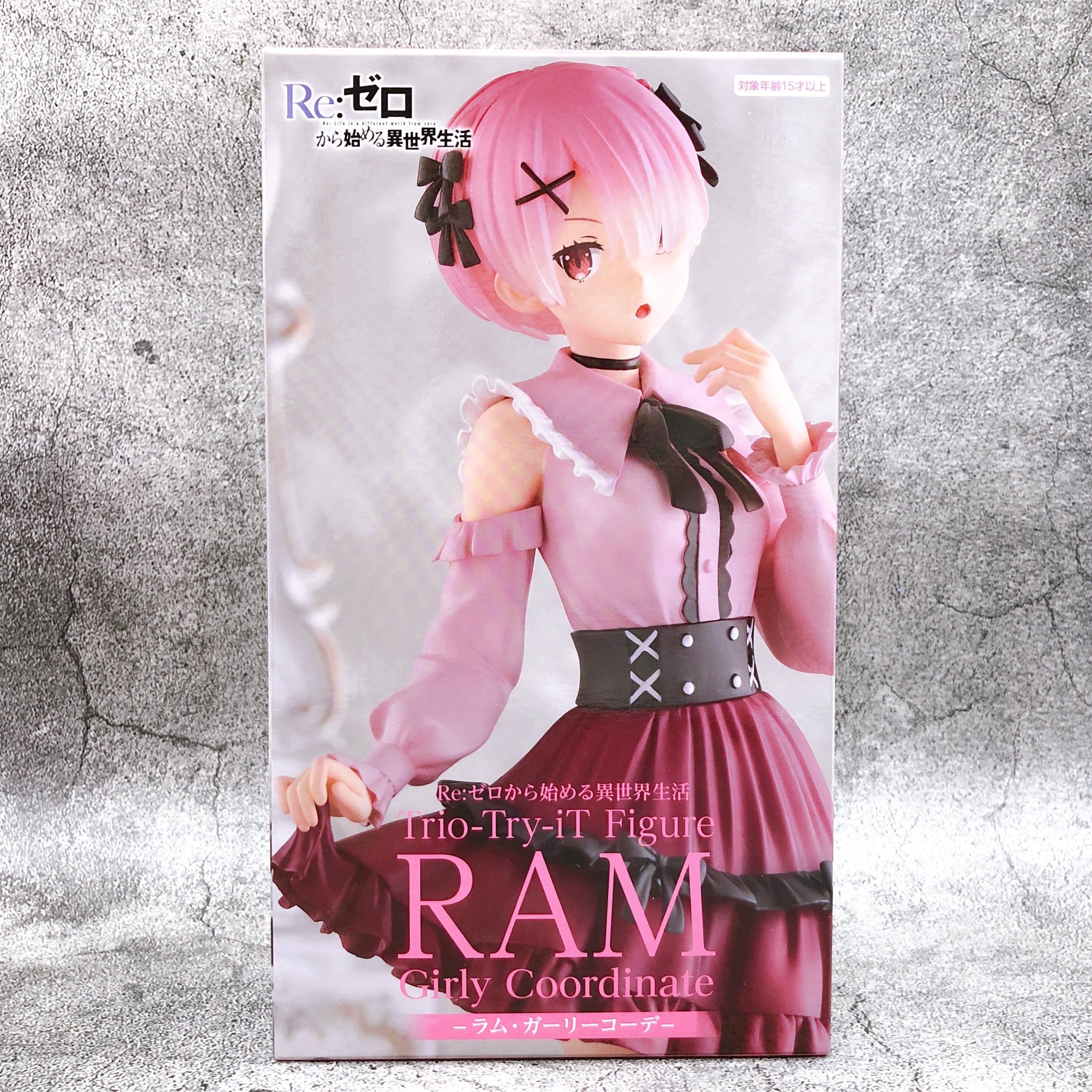 Re:Zero Starting Life in Another World Ram Girly Coordinate Trio Try i