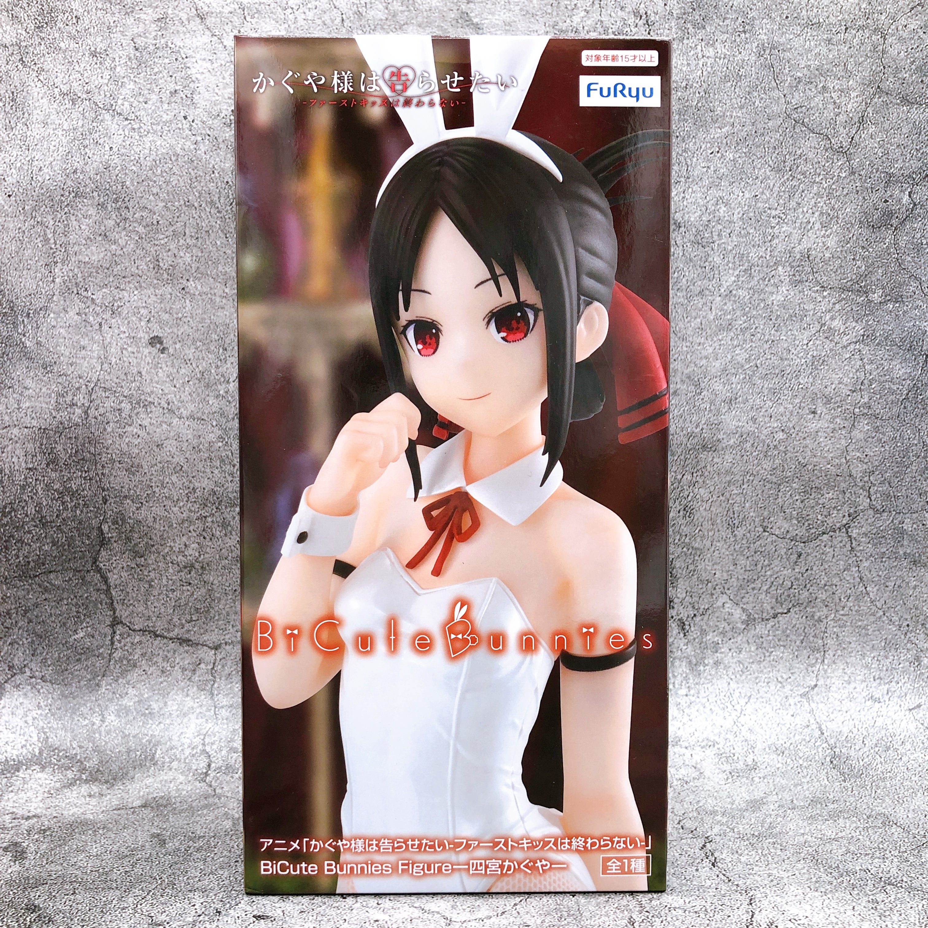 レアThe KAGUYAHIME foreverサインいリカバー Amazon.co.jp: the KAGUYAHIME forever - かぐや姫: ミュージック