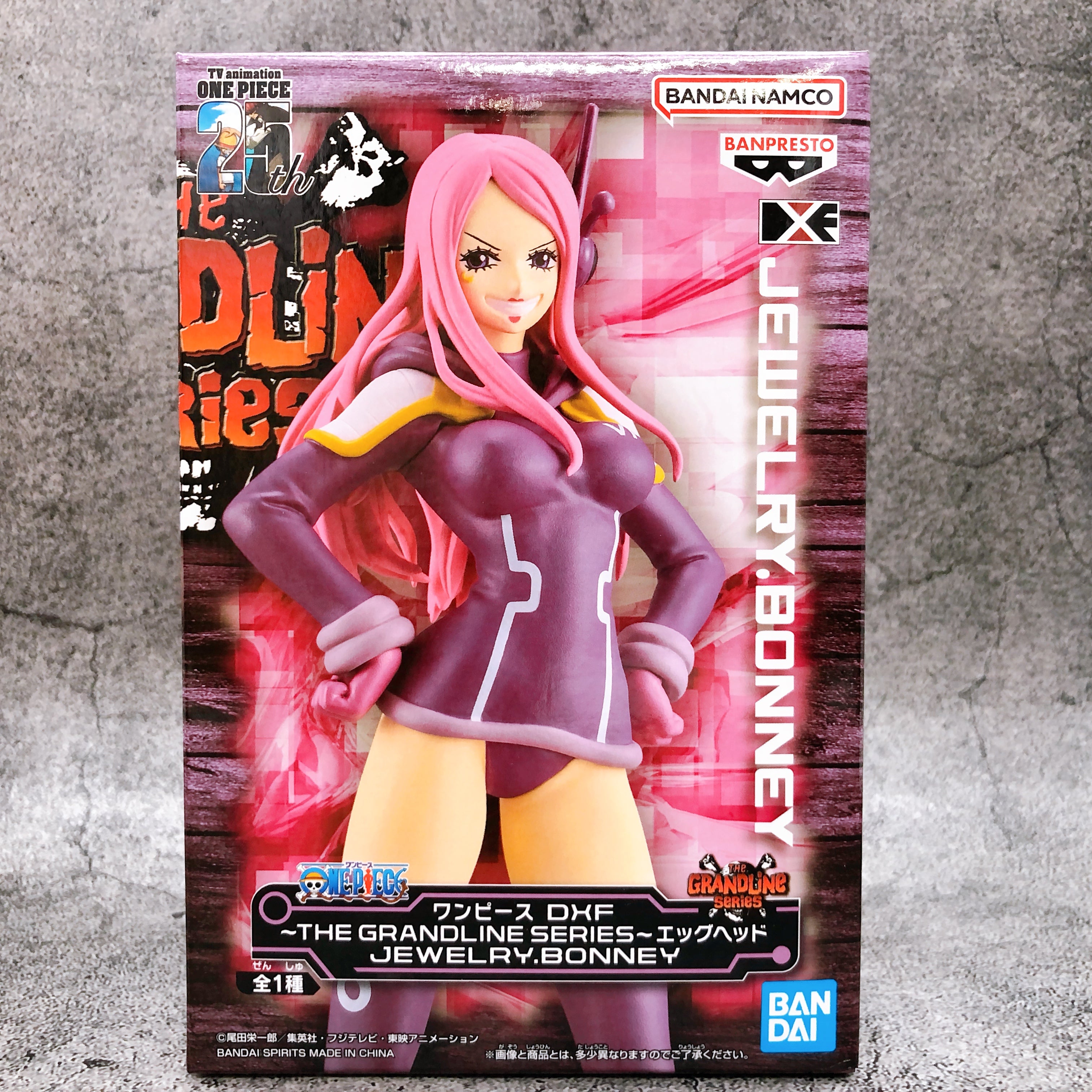 ONE PIECE - ポニョリーナ Amazon.co.jp: ワンピース DXフィギュア -THE GRANDLINE